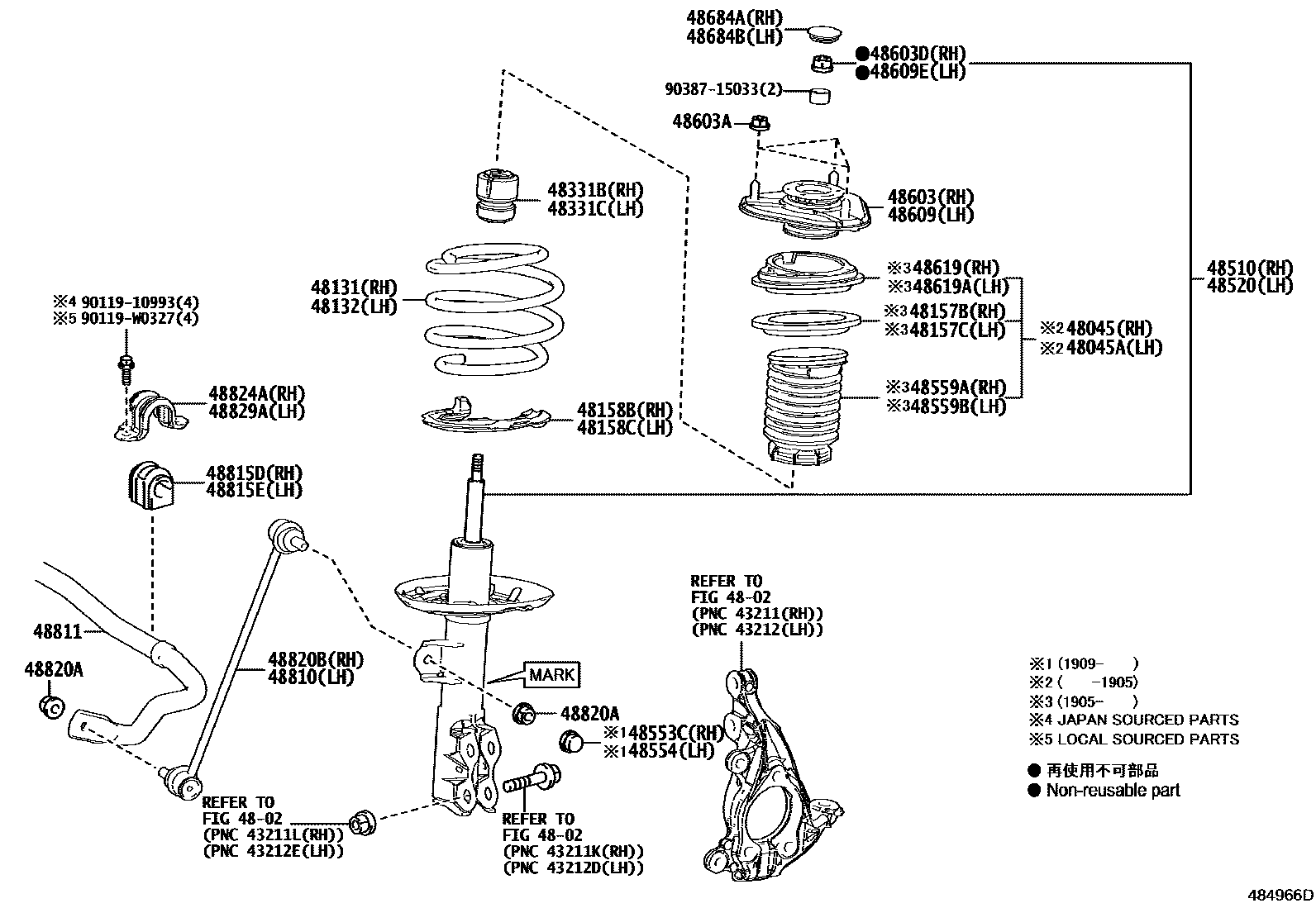 4803 — FRONT SPRING & SHOCK ABSORBER