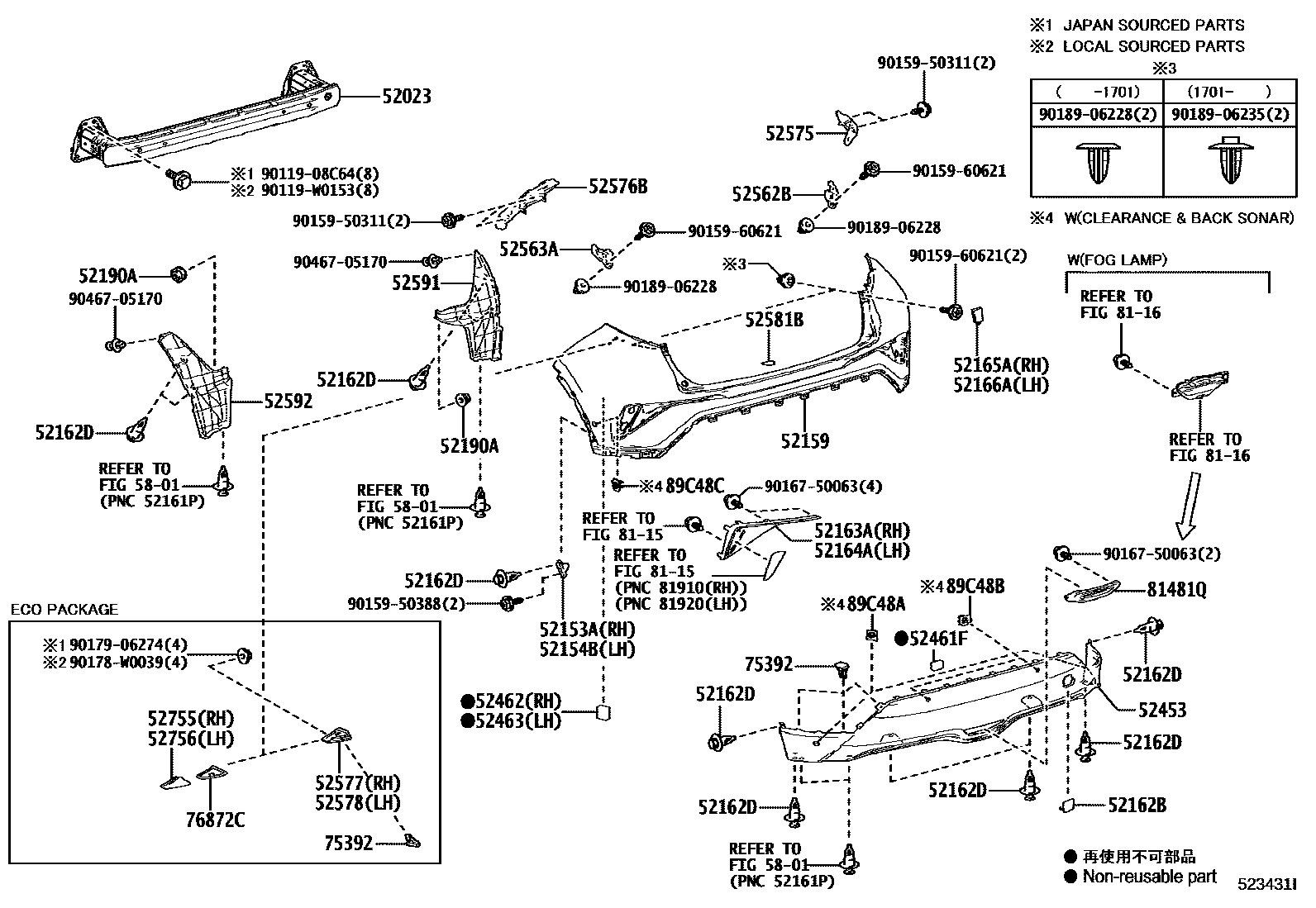 5202 — REAR BUMPER & BUMPER STAY