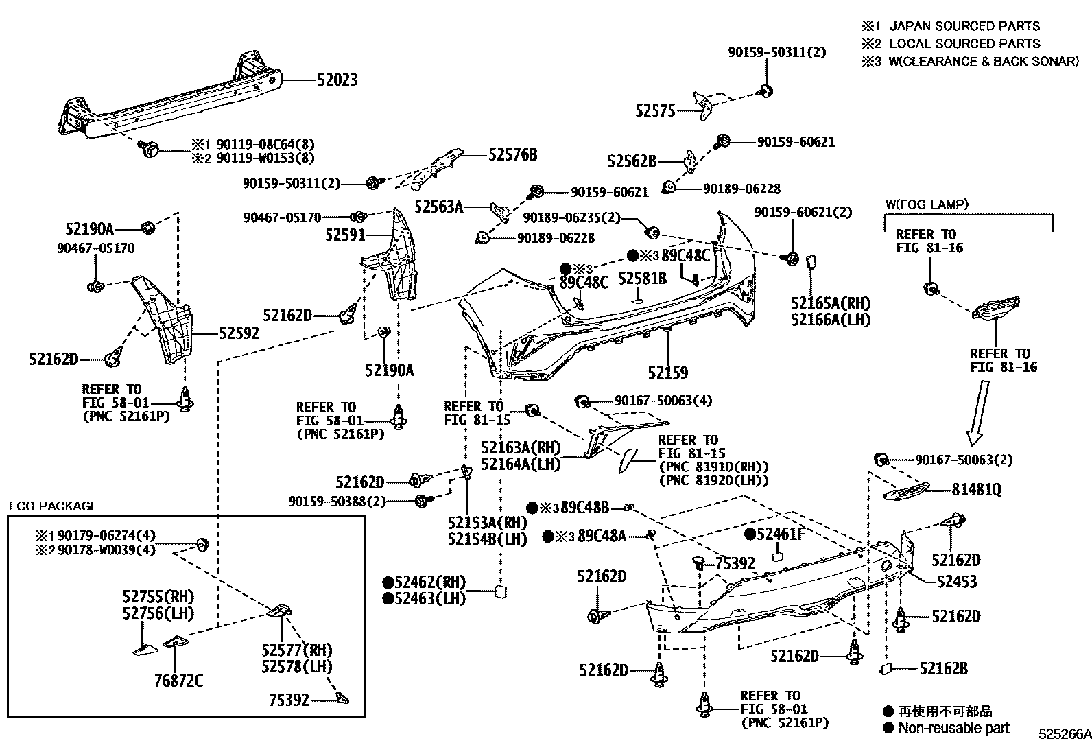 5202 — REAR BUMPER & BUMPER STAY