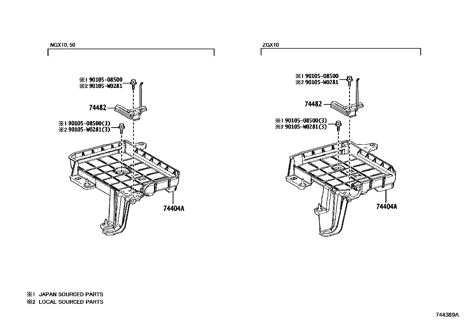 7402 — BATTERY CARRIER
