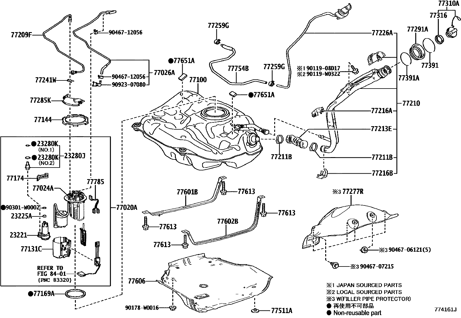 7701 — FUEL TANK & TUBE