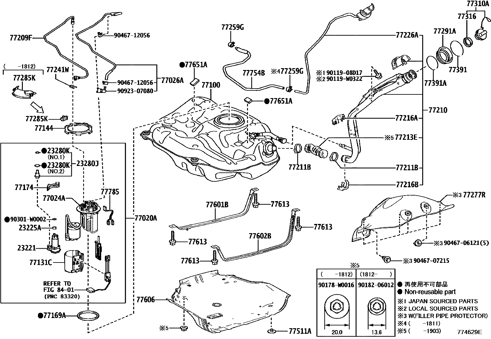 7701 — FUEL TANK & TUBE