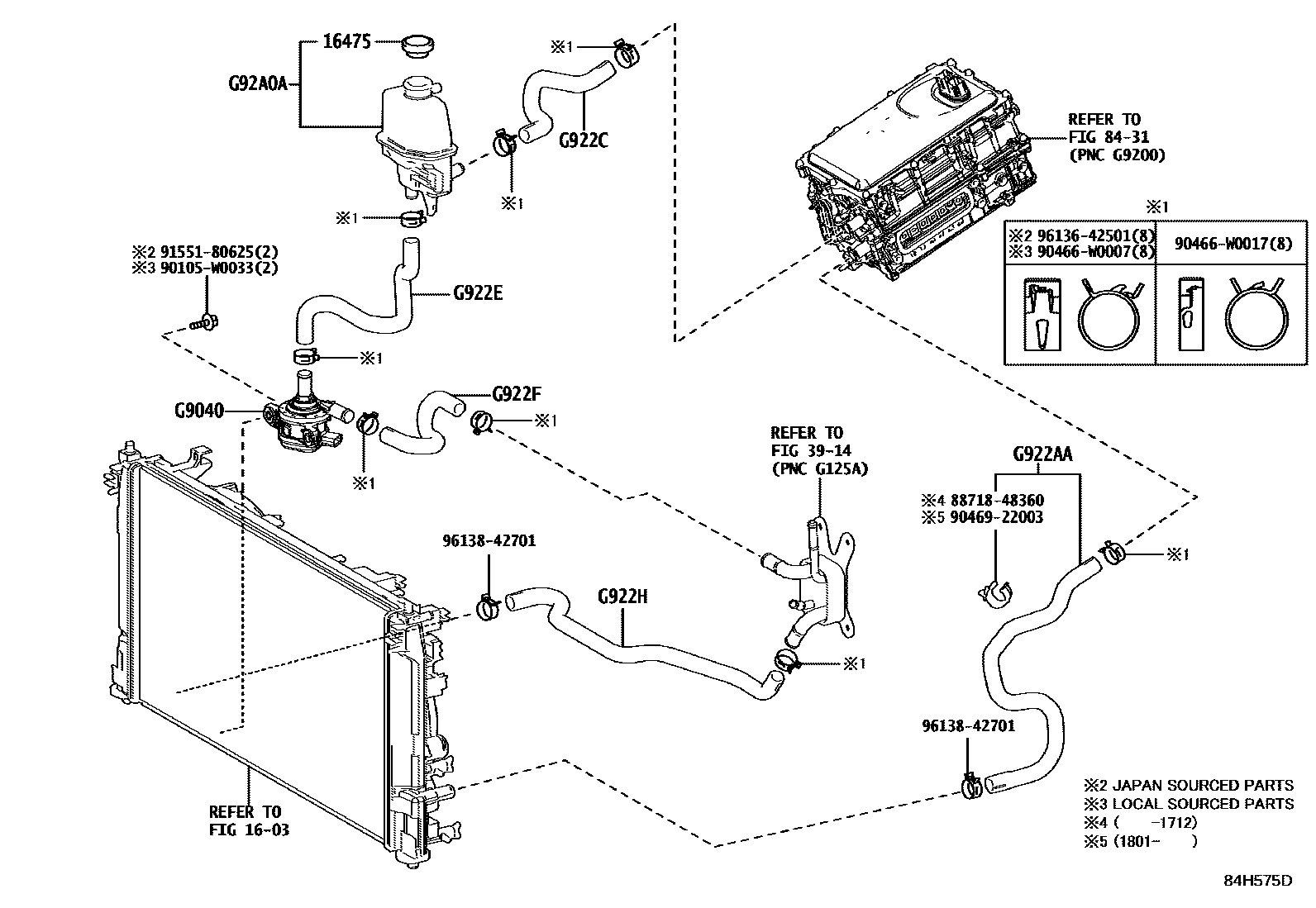 8432 — INVERTER COOLING