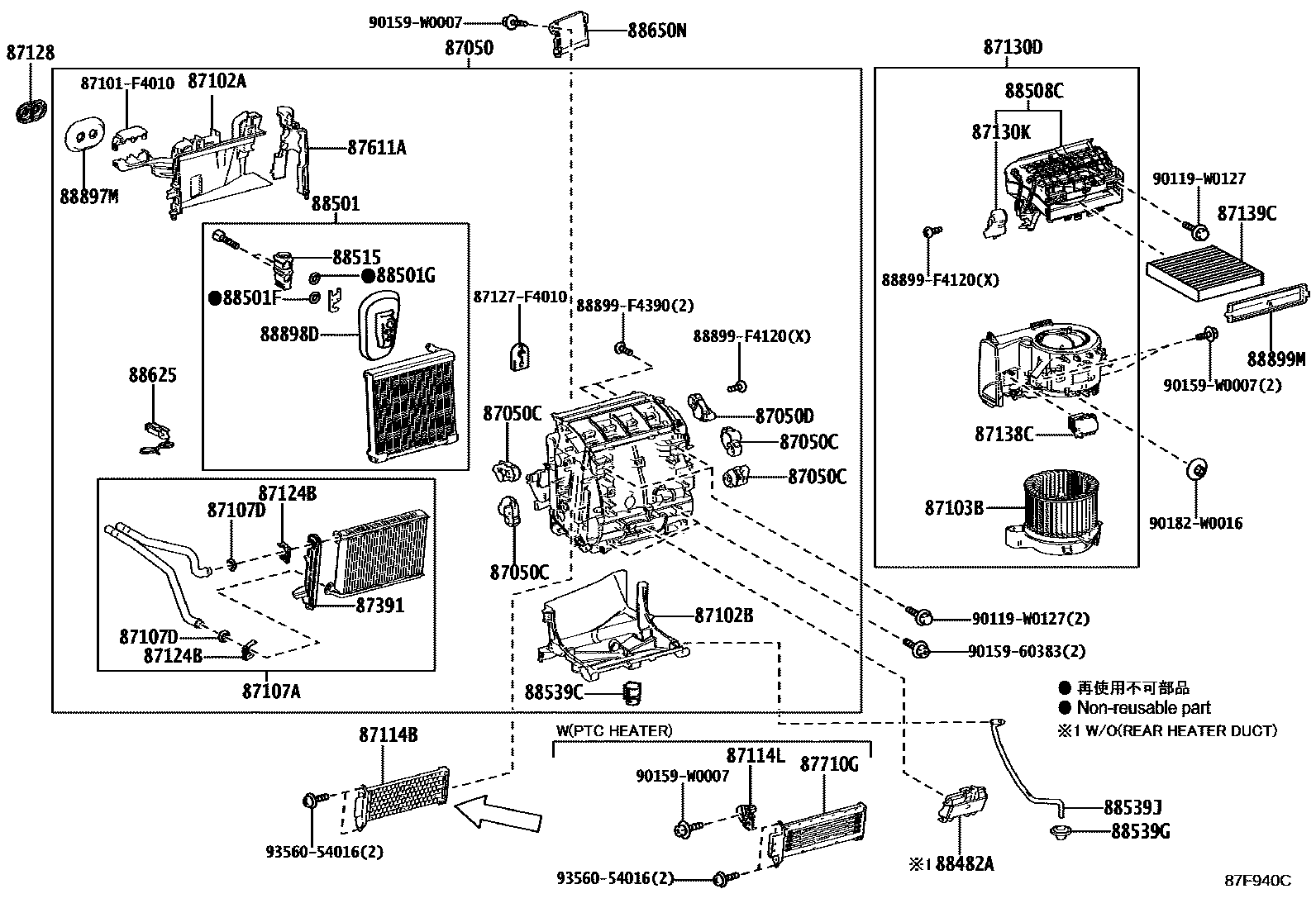 8714 — HEATING & AIR CONDITIONING - COOLER UNIT