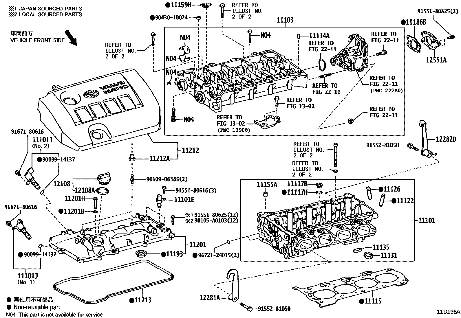 1104 — CYLINDER HEAD