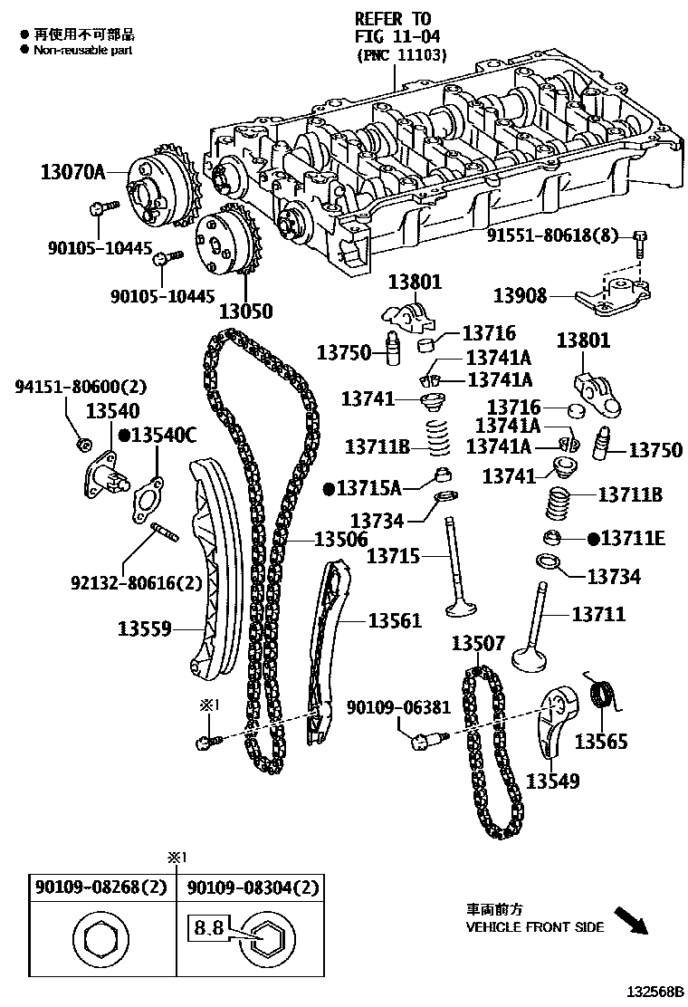 1302 — CAMSHAFT & VALVE