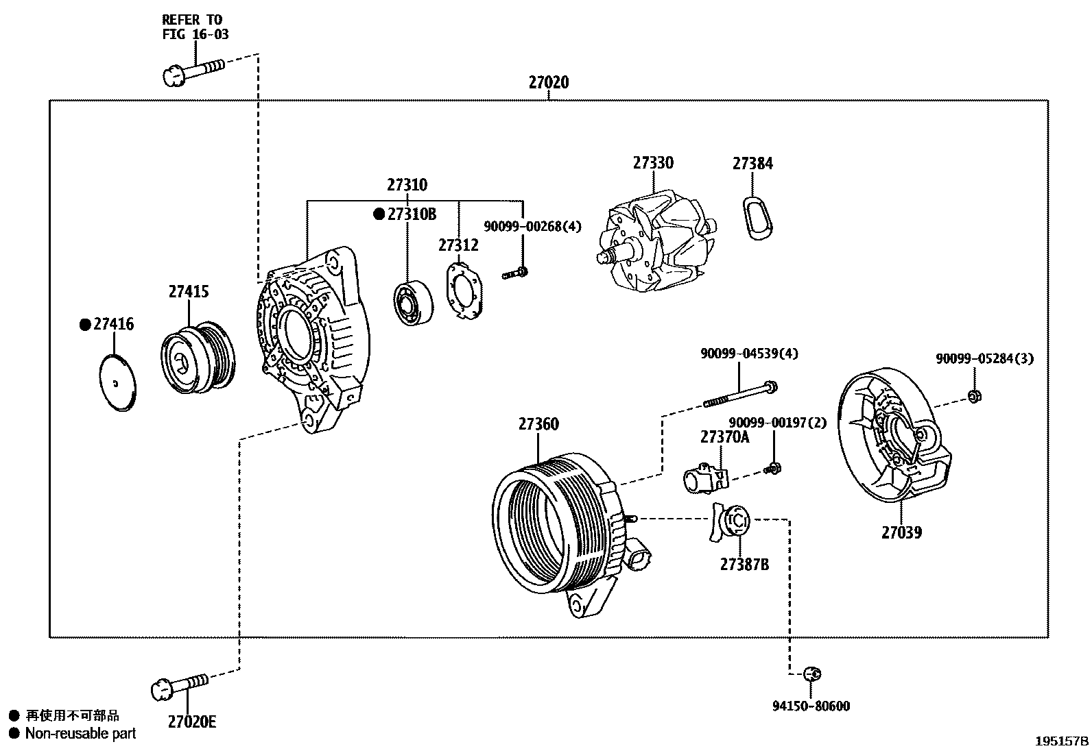1903 — ALTERNATOR