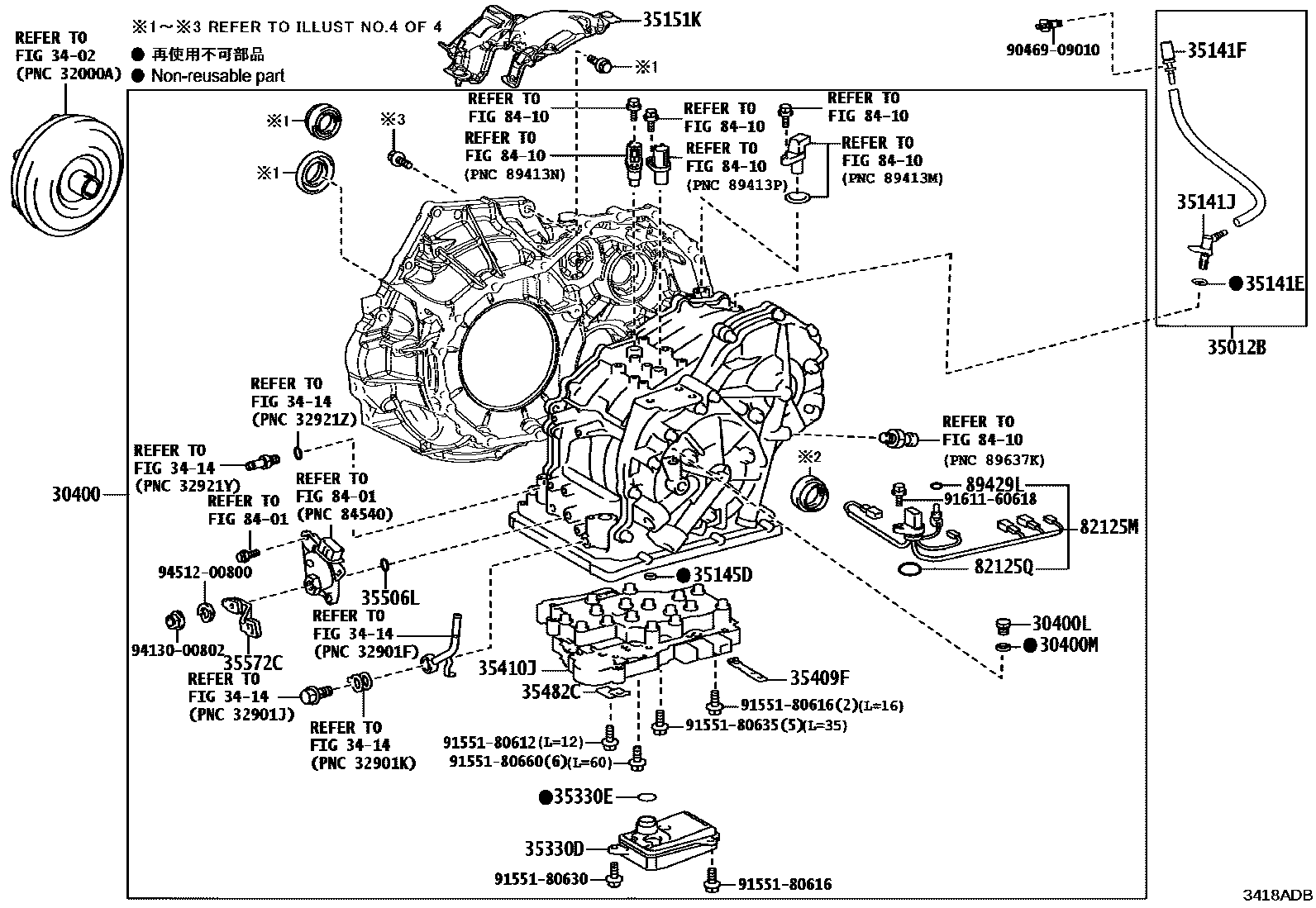 3401 — TRANSAXLE ASSY(CVT)