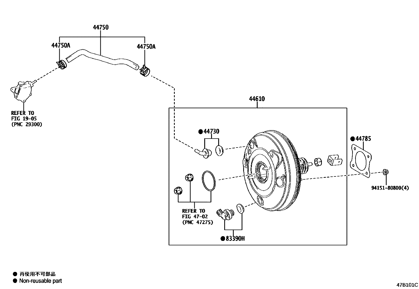 4703 — BRAKE BOOSTER & VACUUM TUBE