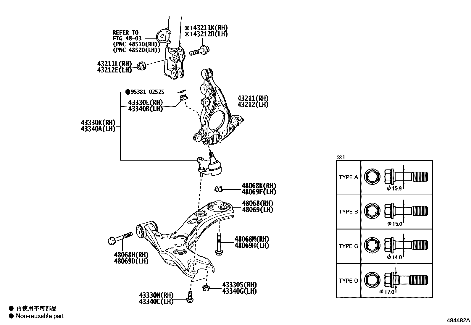 4802 — FRONT AXLE ARM & STEERING KNUCKLE