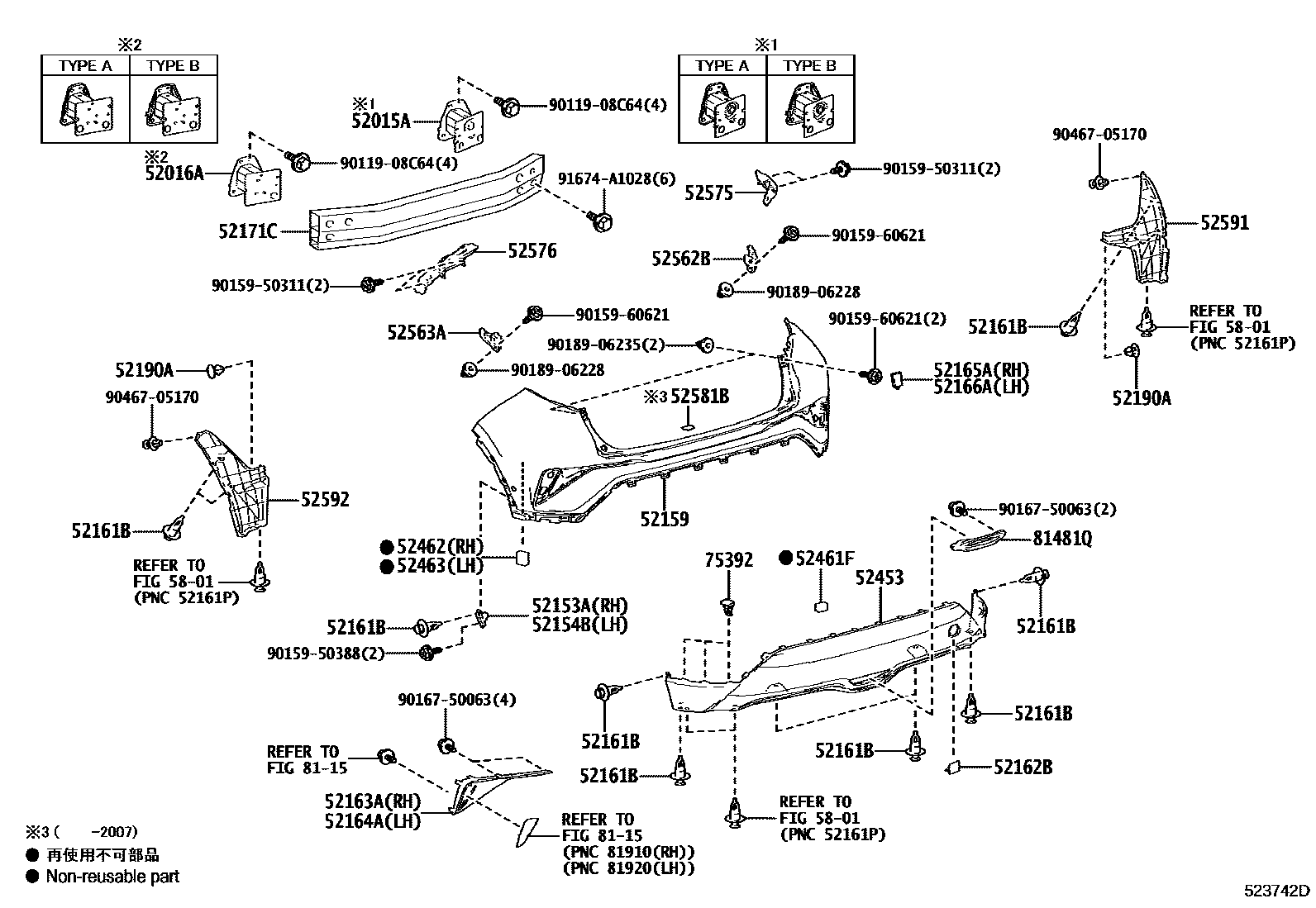 5202 — REAR BUMPER & BUMPER STAY