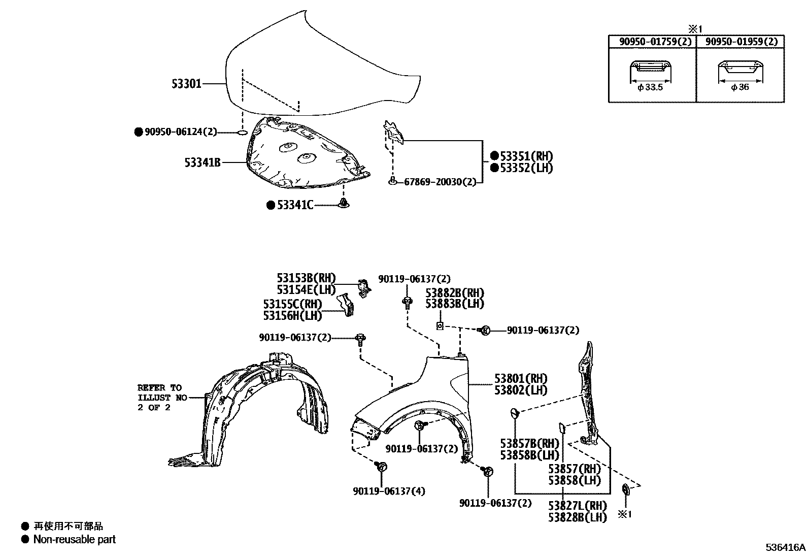 5302 — HOOD & FRONT FENDER
