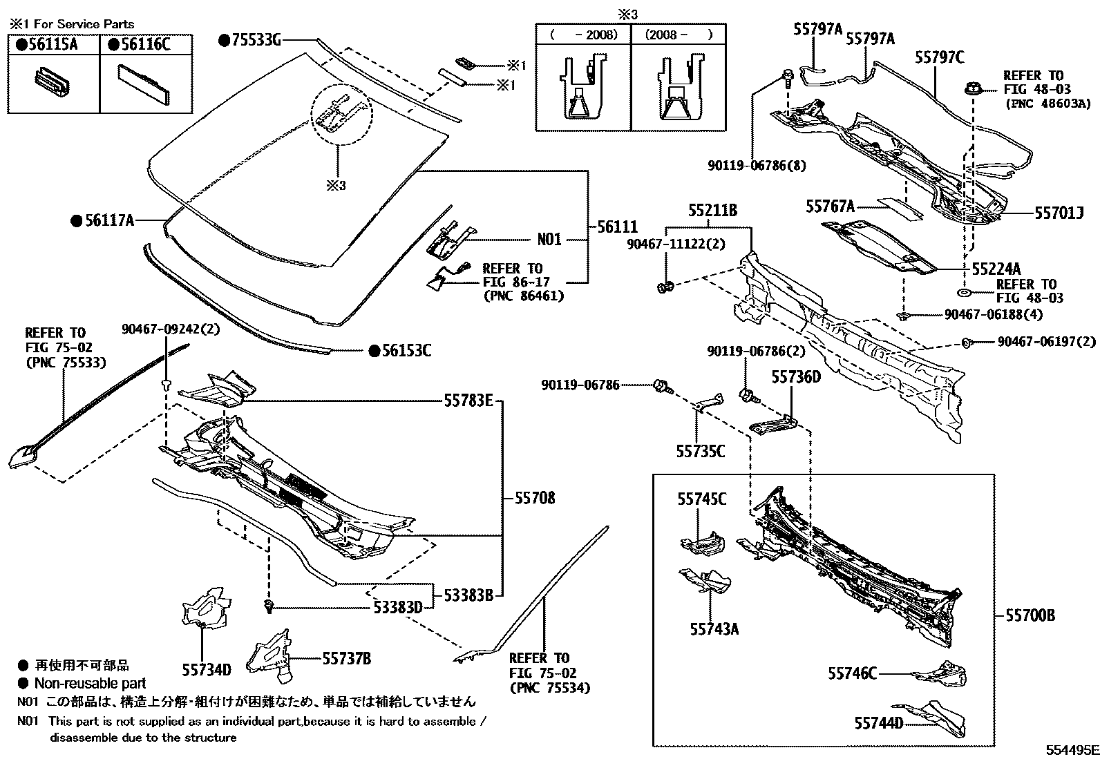 5503 — COWL PANEL & WINDSHIELD GLASS
