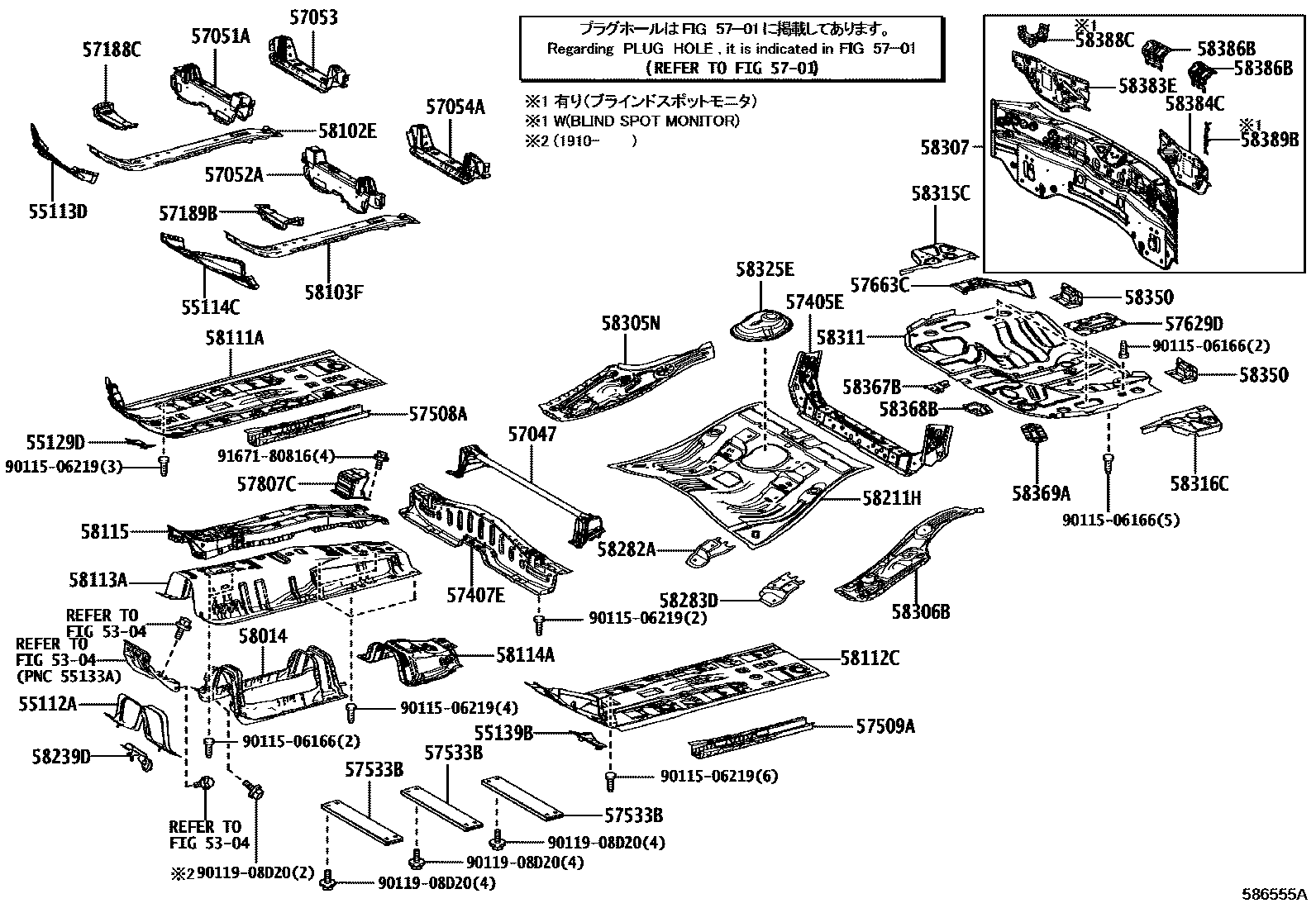 5801 — FLOOR PAN & LOWER BACK PANEL