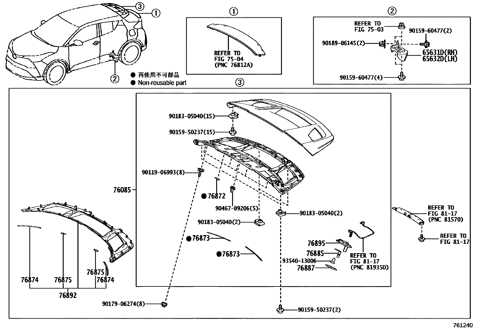 7601 — MUDGUARD & SPOILER