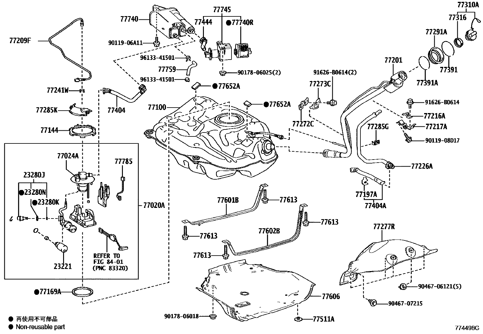 7701 — FUEL TANK & TUBE
