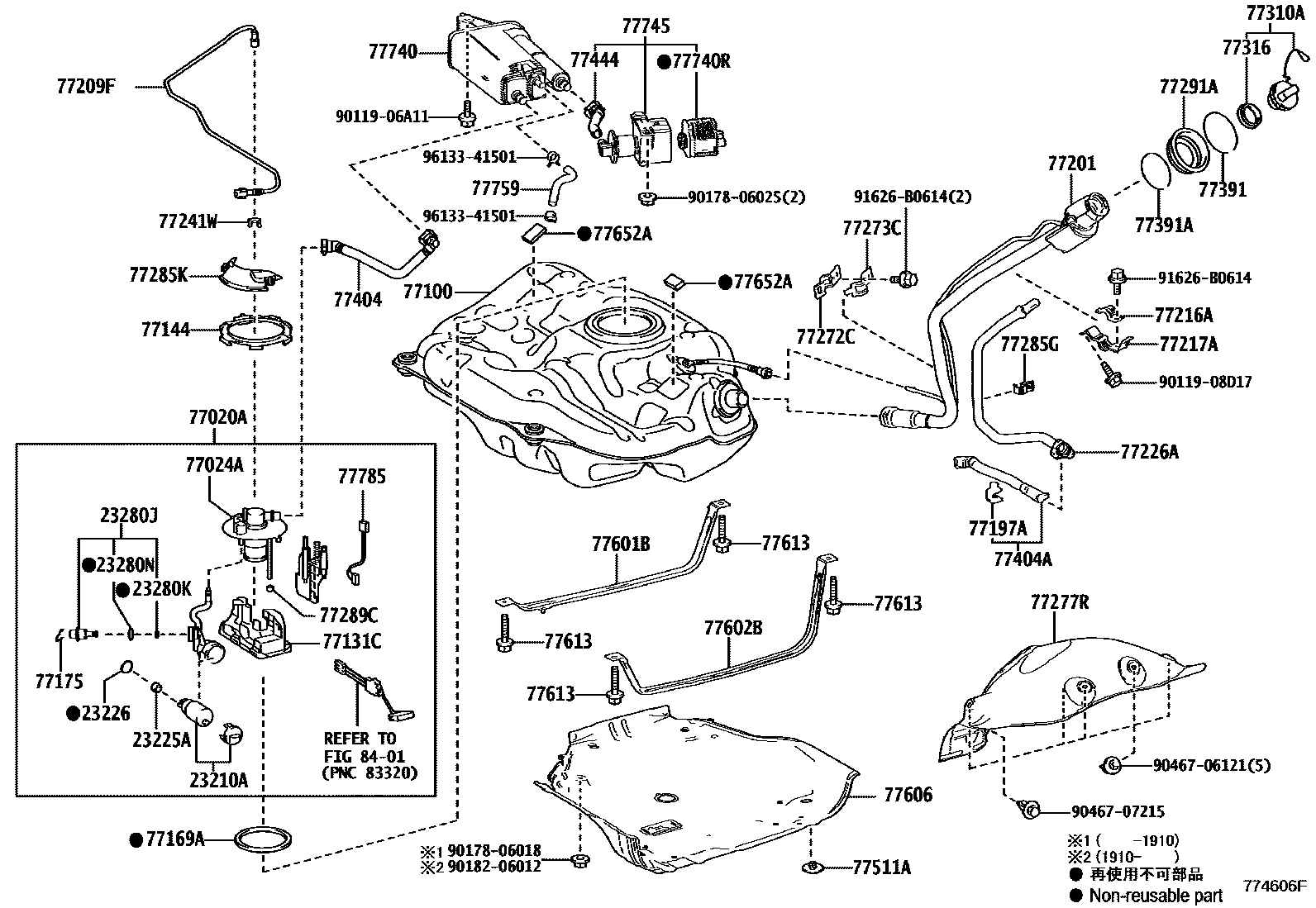 7701 — FUEL TANK & TUBE