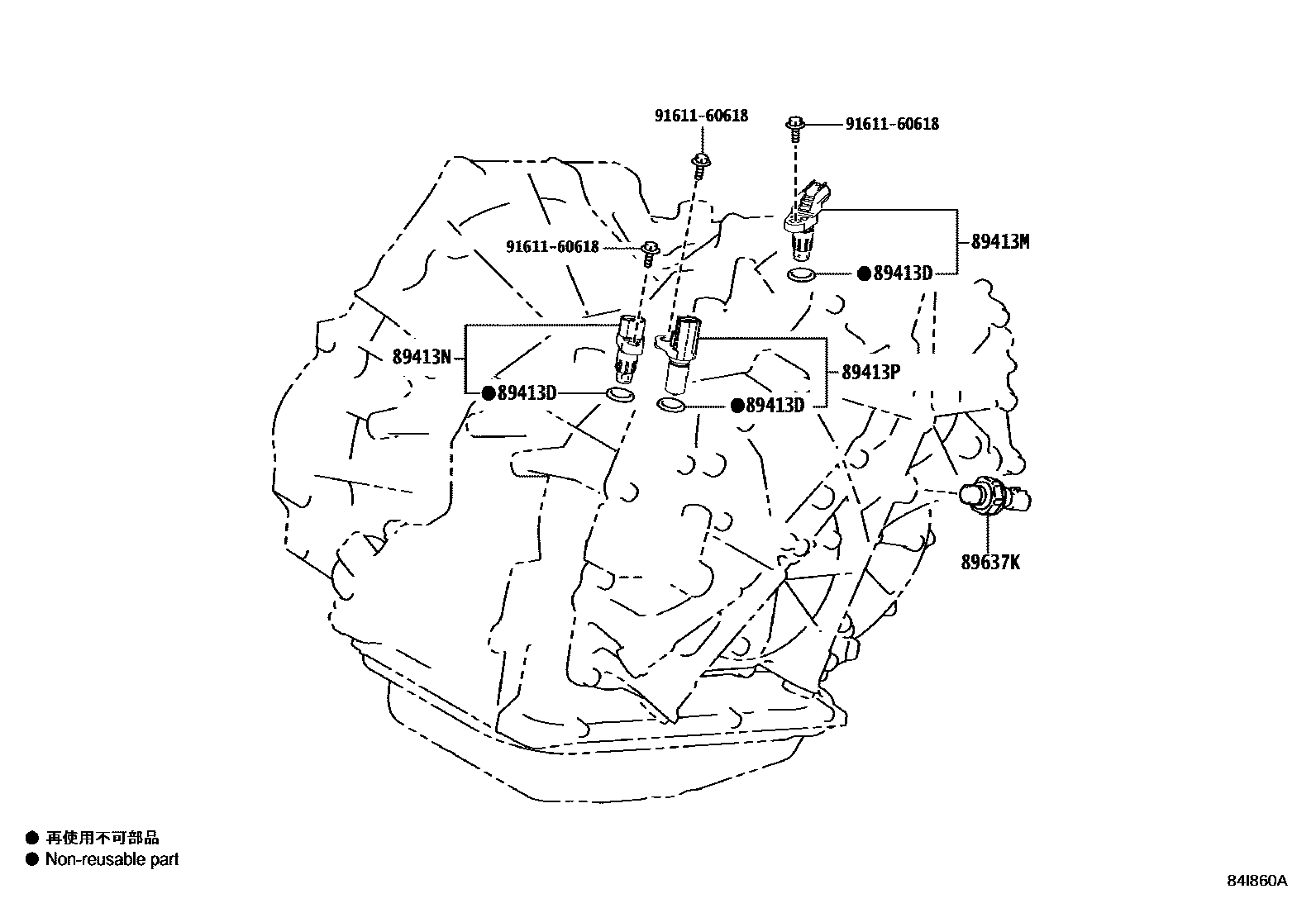 8410 — OVERDRIVE & ELECTRONIC CONTROLLED TRANSMISSION