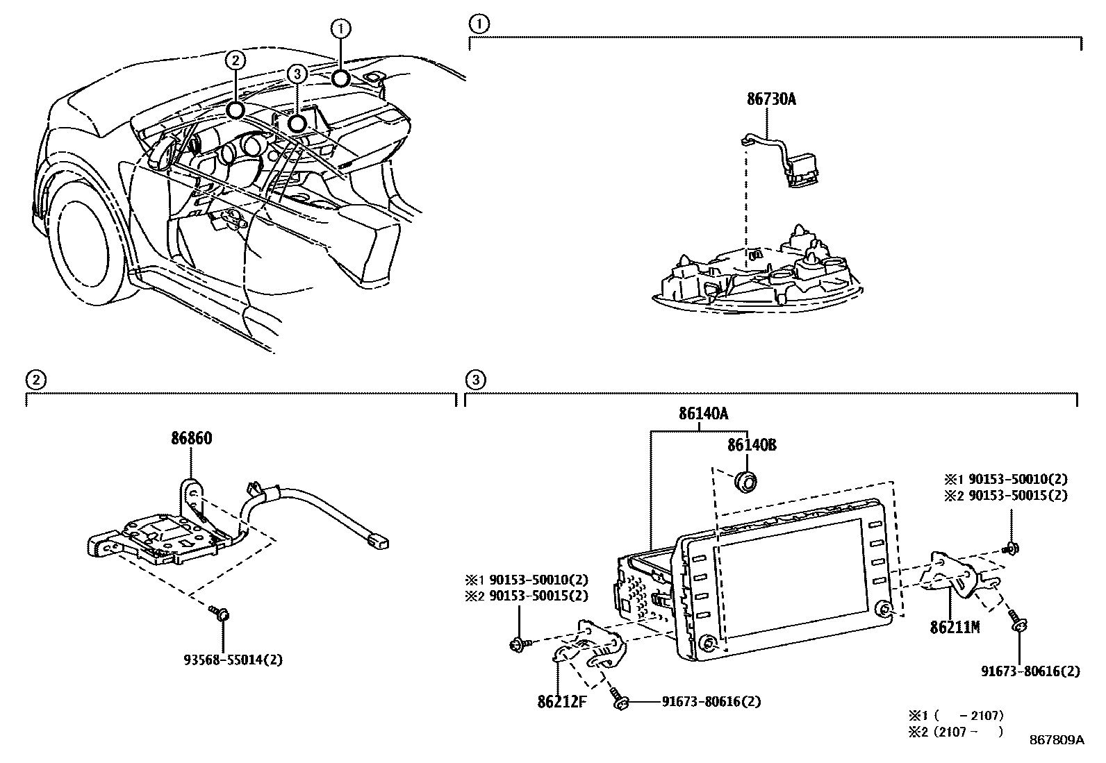 8603 — NAVIGATION & FRONT MONITOR DISPLAY