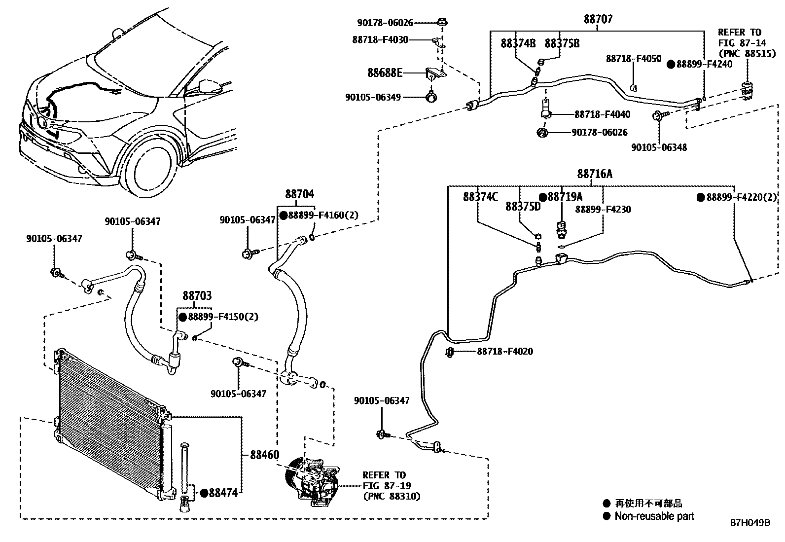 8718 — HEATING & AIR CONDITIONING - COOLER PIPING