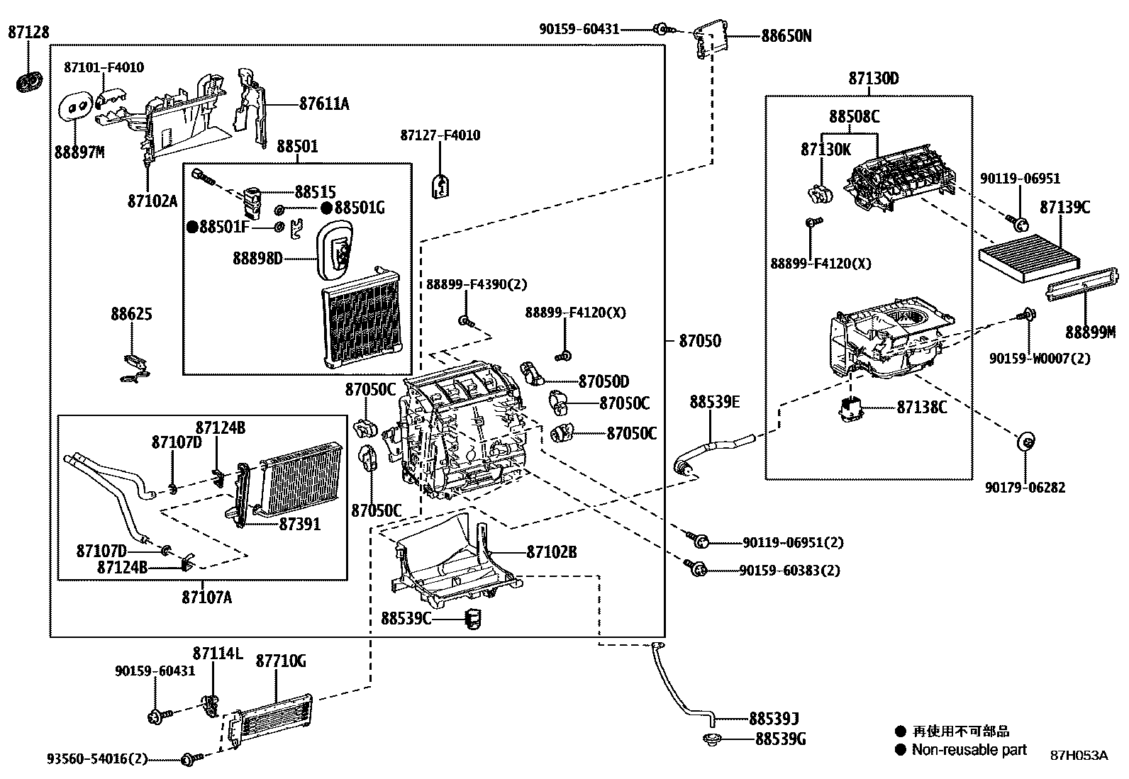 8714 — HEATING & AIR CONDITIONING - COOLER UNIT