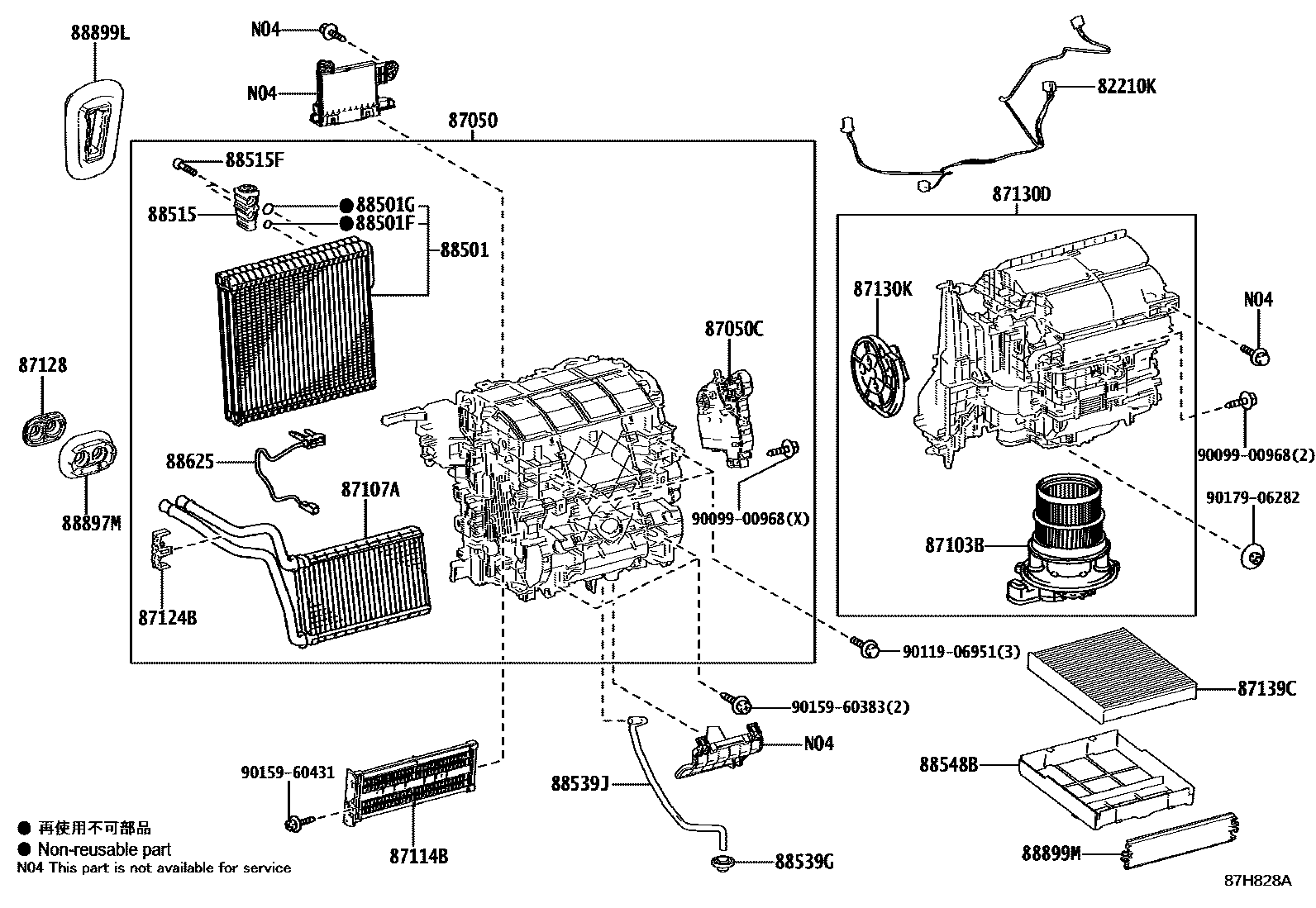 8714 — HEATING & AIR CONDITIONING - COOLER UNIT