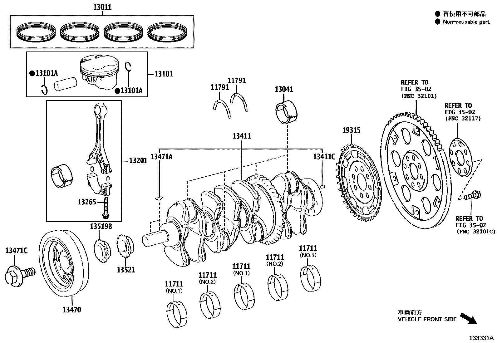 1301 — CRANKSHAFT & PISTON
