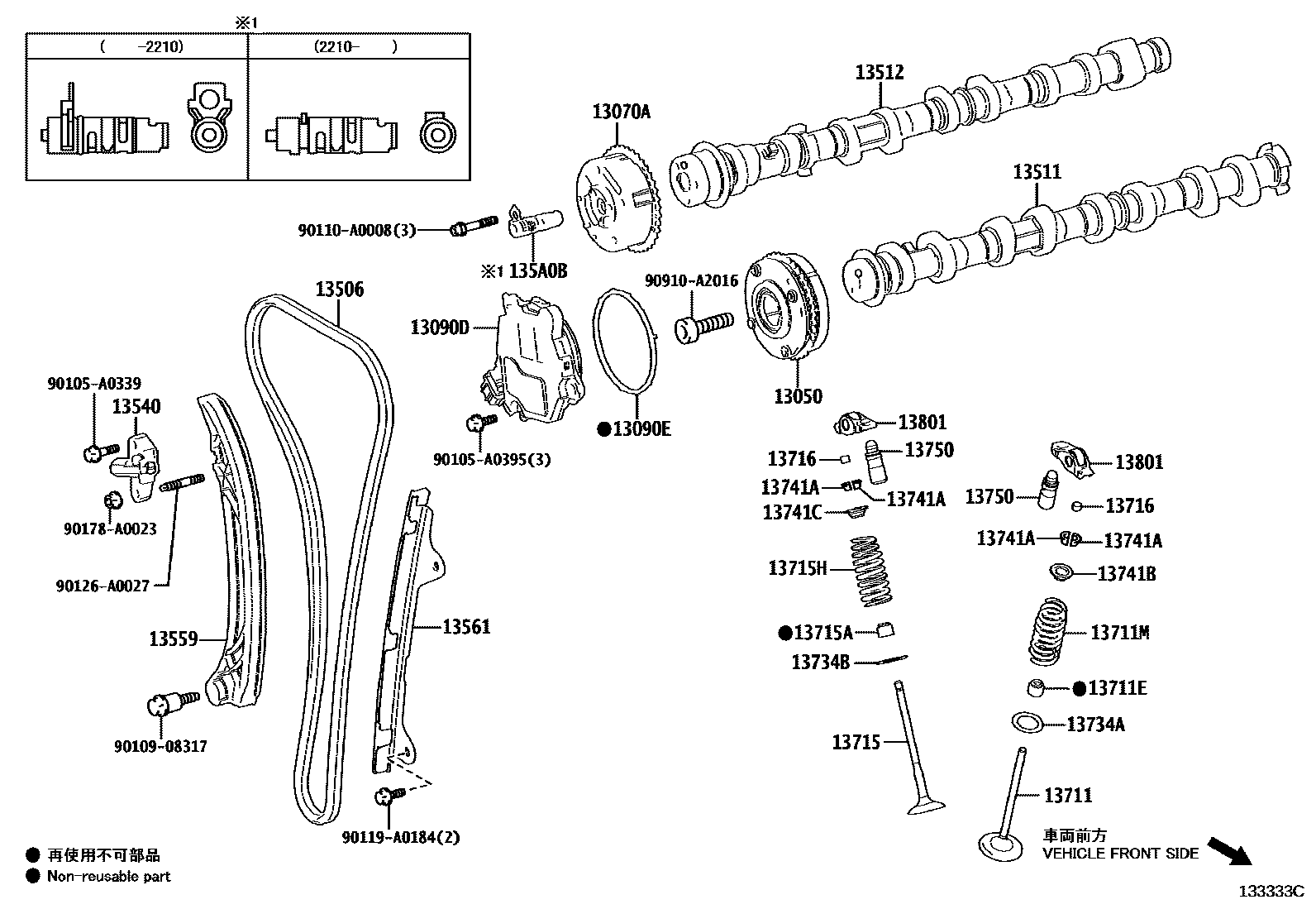 1302 — CAMSHAFT & VALVE