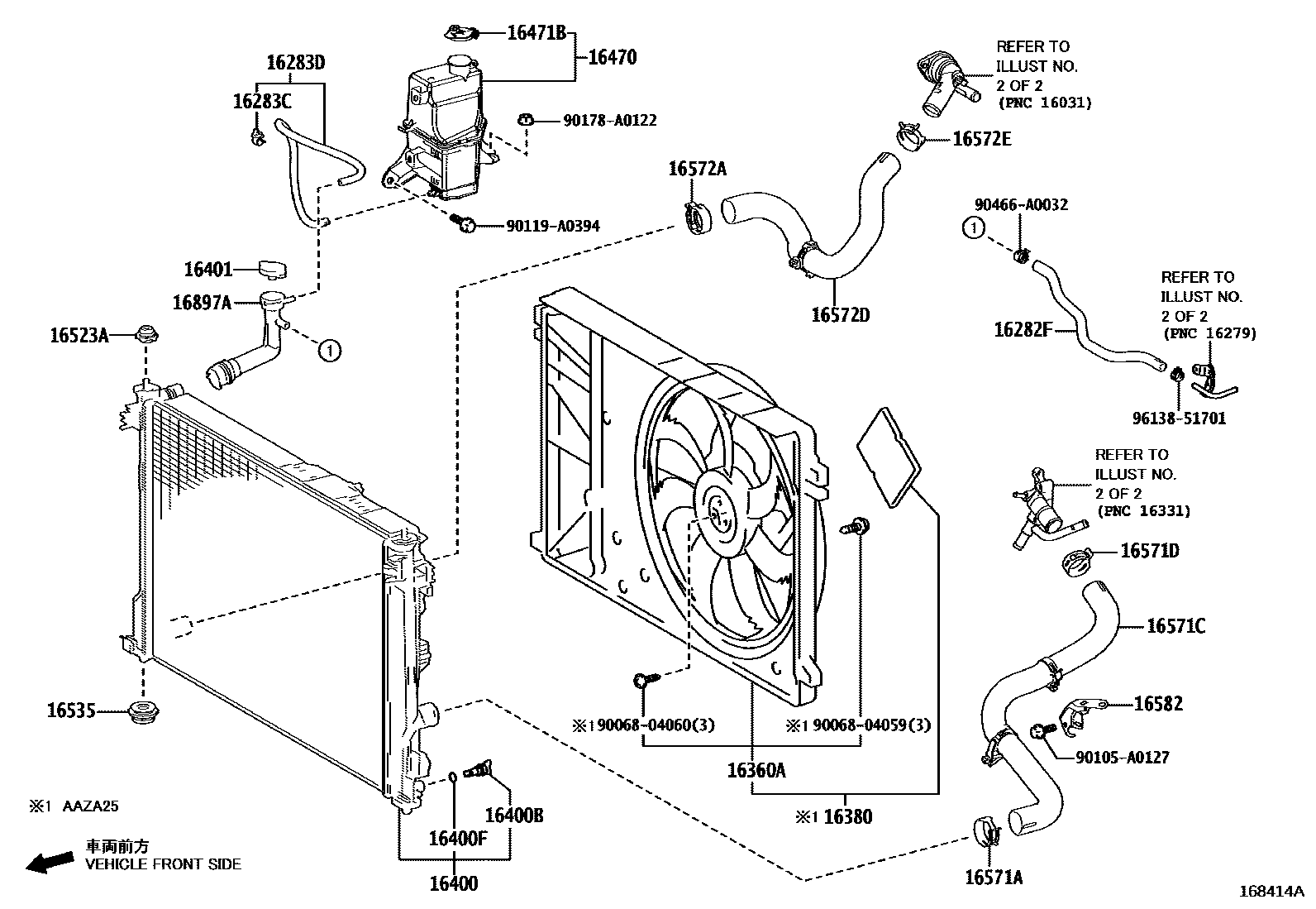 1603 — RADIATOR & WATER OUTLET