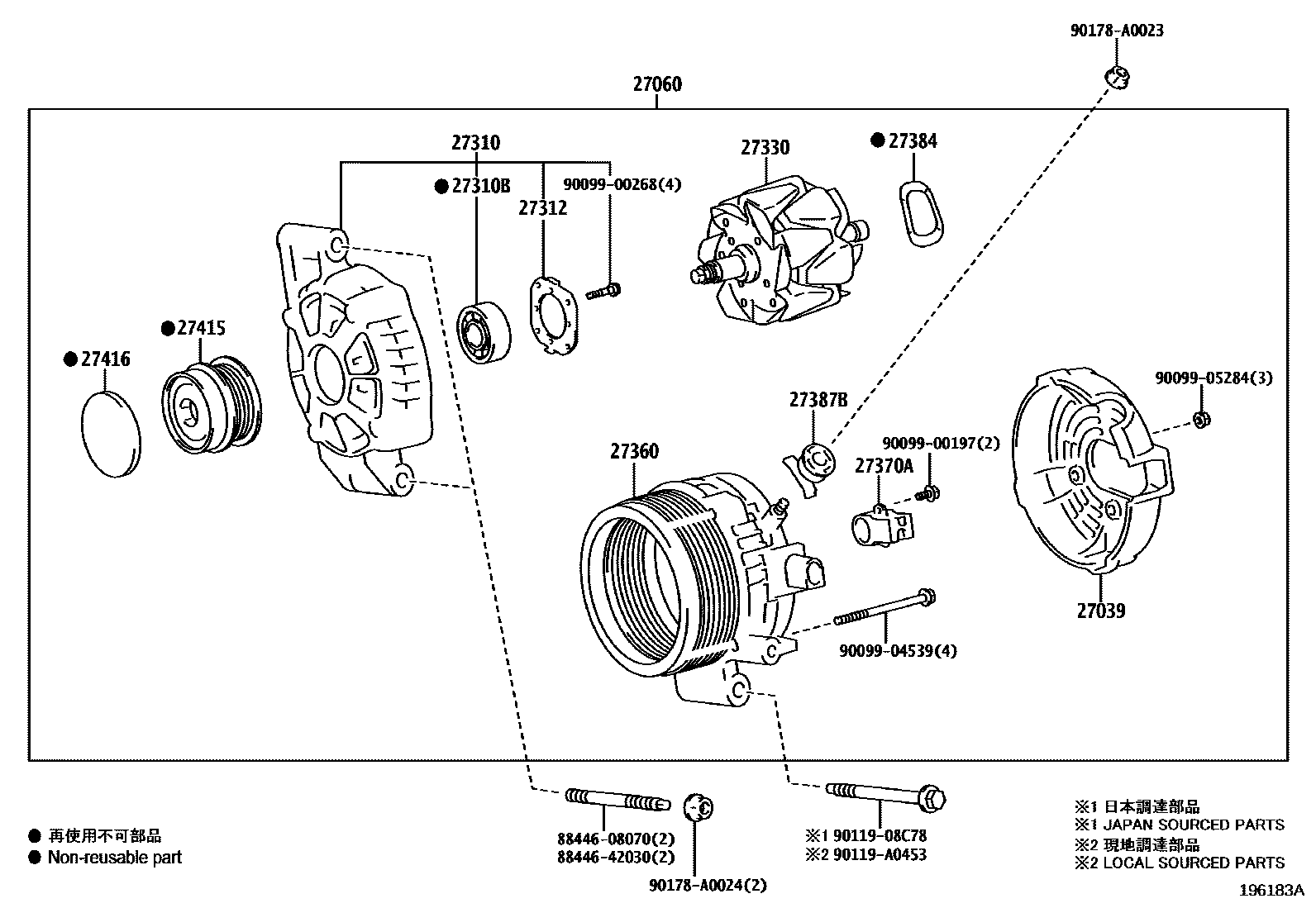 1903 — ALTERNATOR
