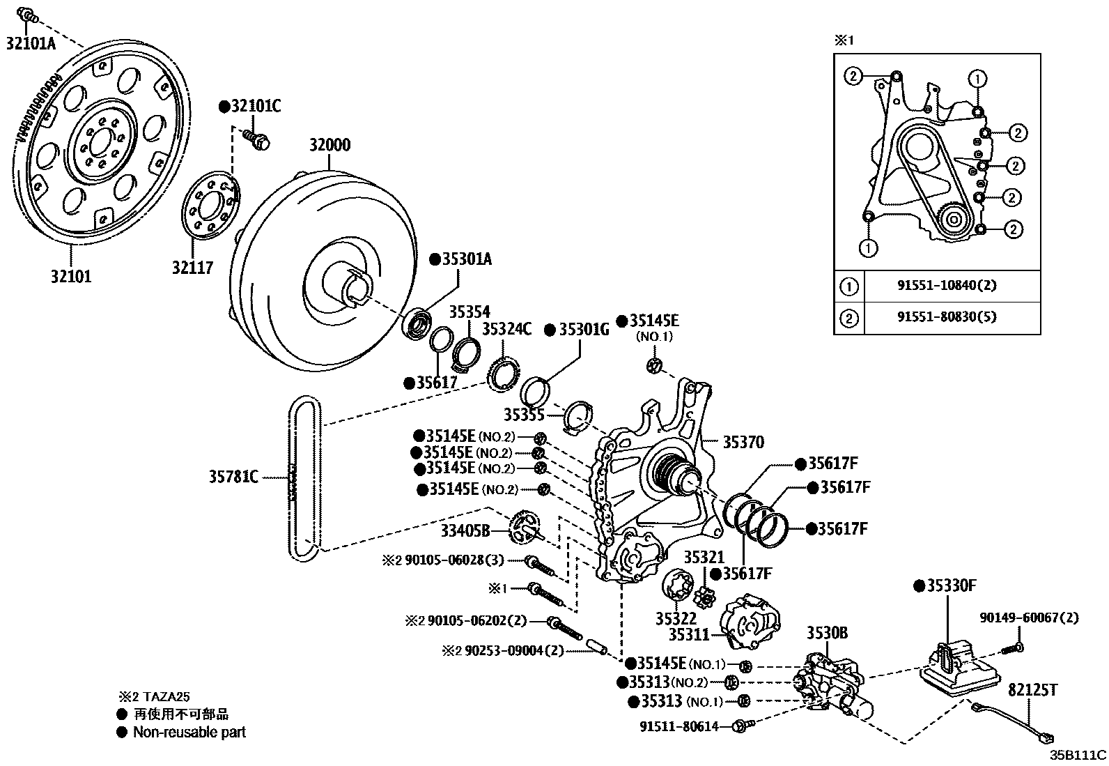 3502 — TORQUE CONVERTER, FRONT OIL PUMP & CHAIN (ATM)