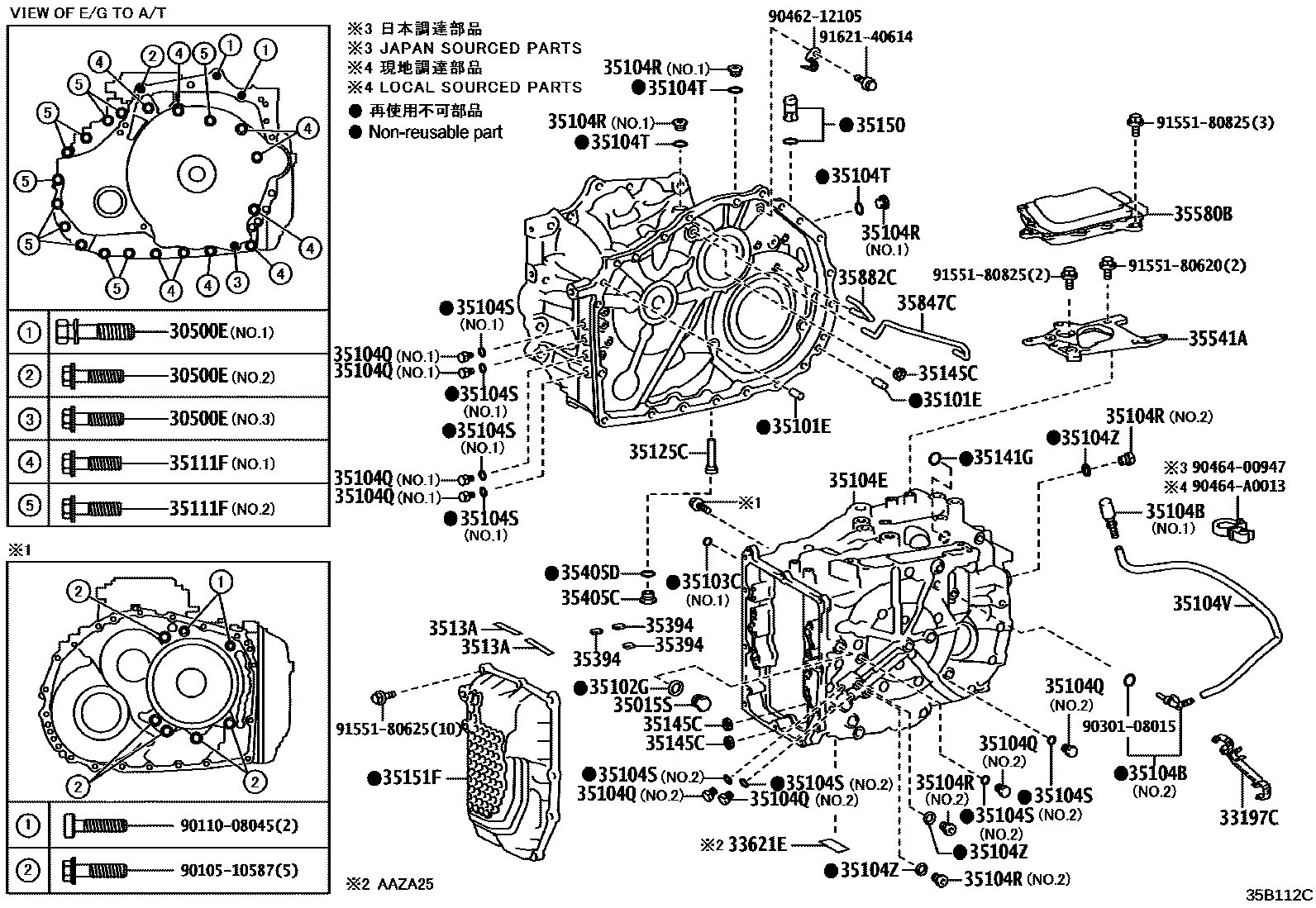 3503 — TRANSMISSION CASE & OIL PAN (ATM)