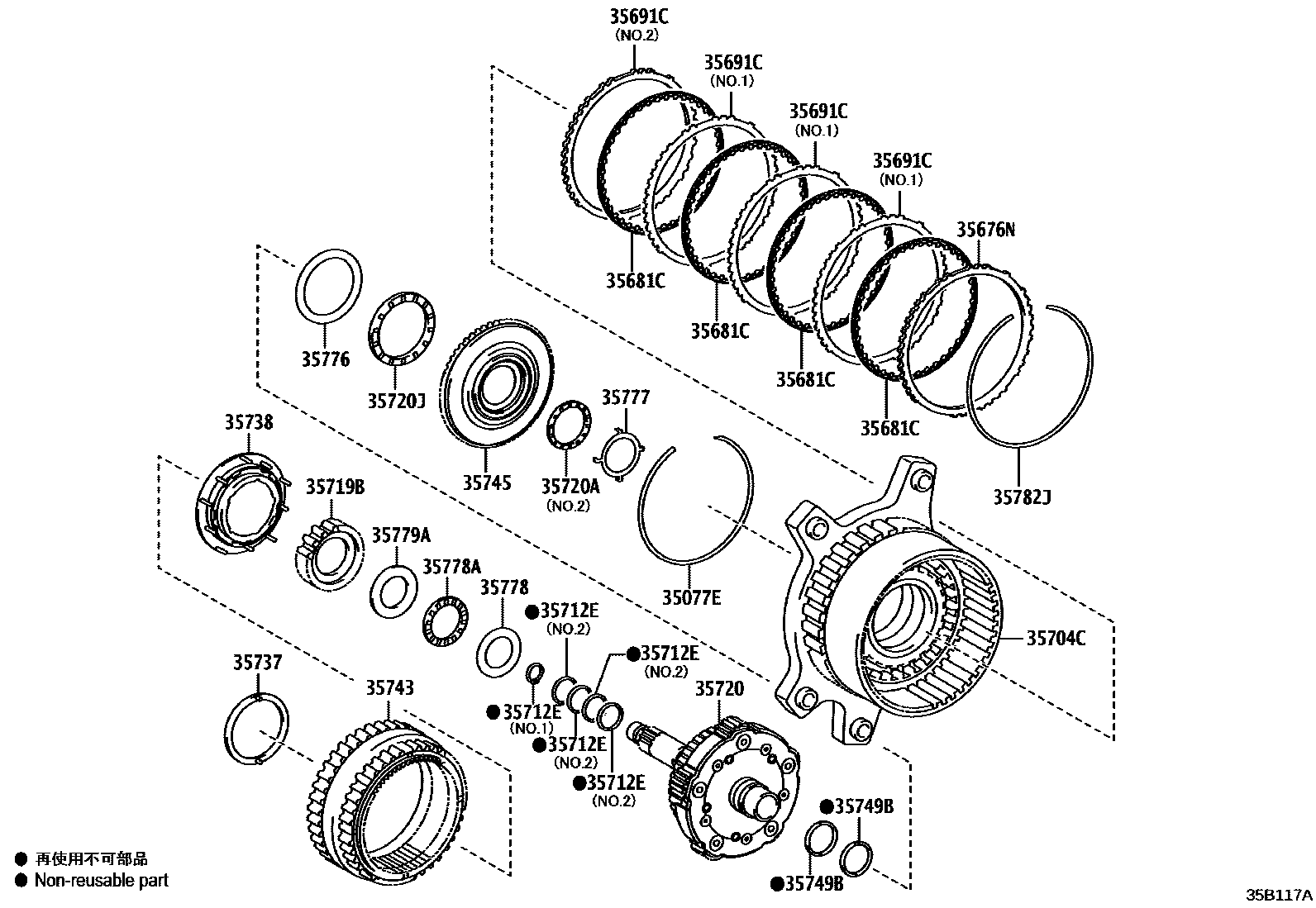 3510 — PLANETARY GEAR, REVERSE PISTON & COUNTER GEAR(ATM)