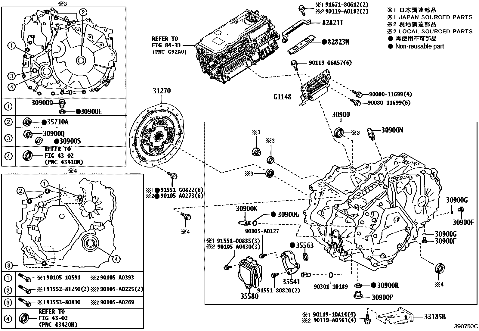 3901 — TRANSAXLE ASSY(HEV OR BEV OR FCEV)