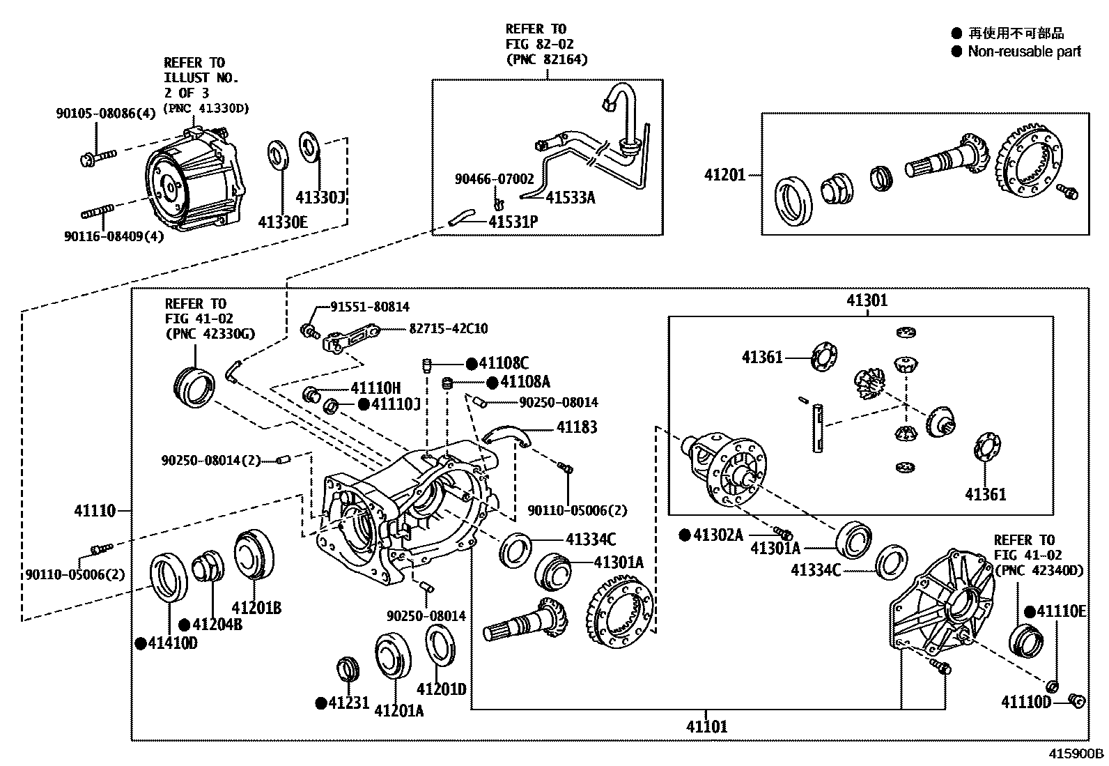 4101 — REAR AXLE HOUSING & DIFFERENTIAL