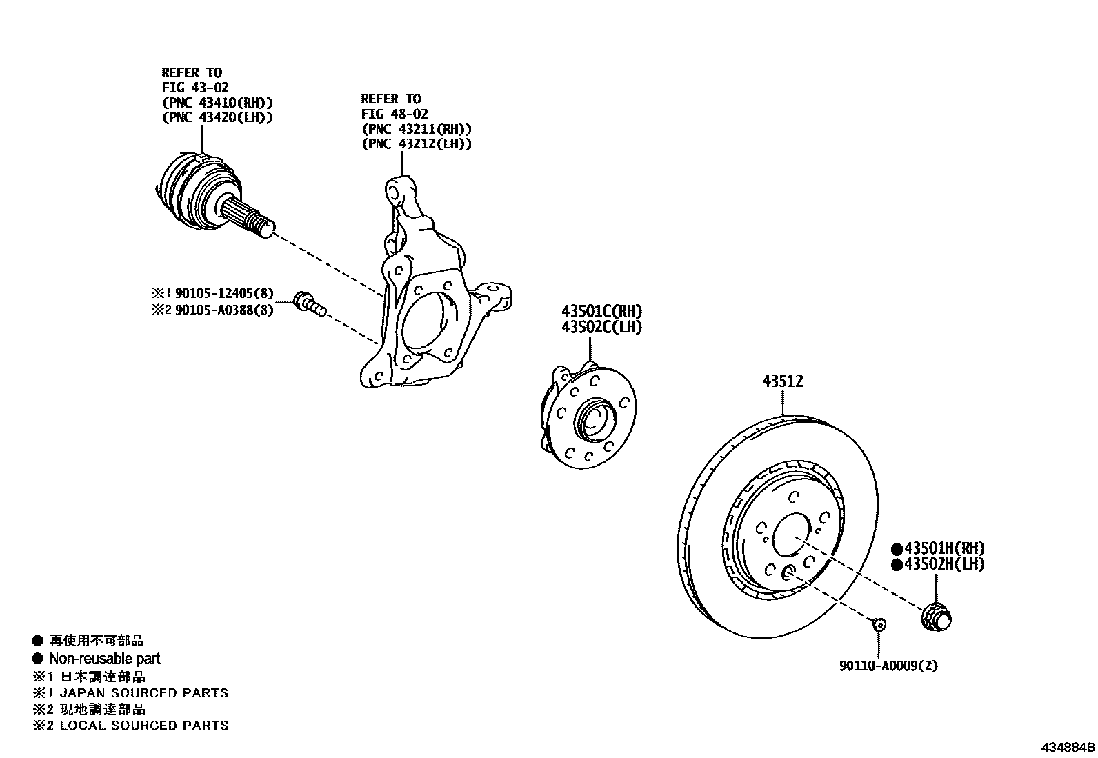 4303 — FRONT AXLE HUB
