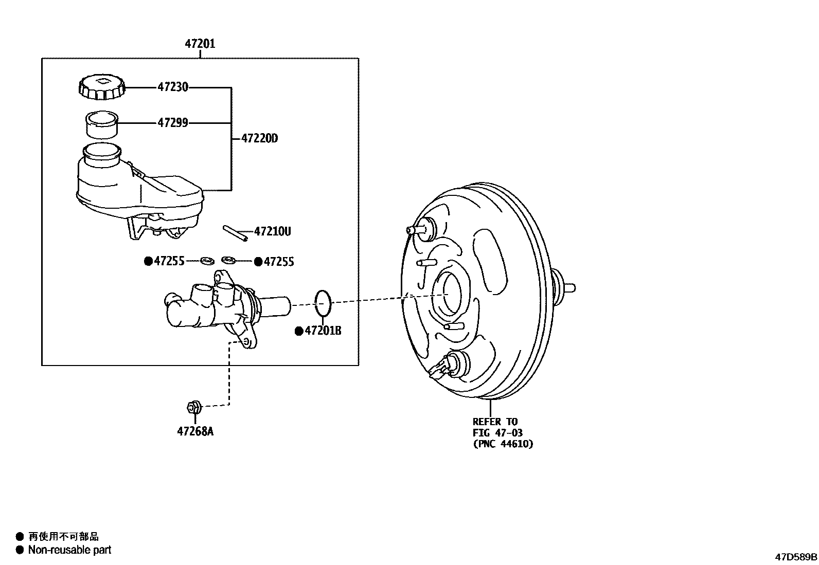 4702 — BRAKE MASTER CYLINDER