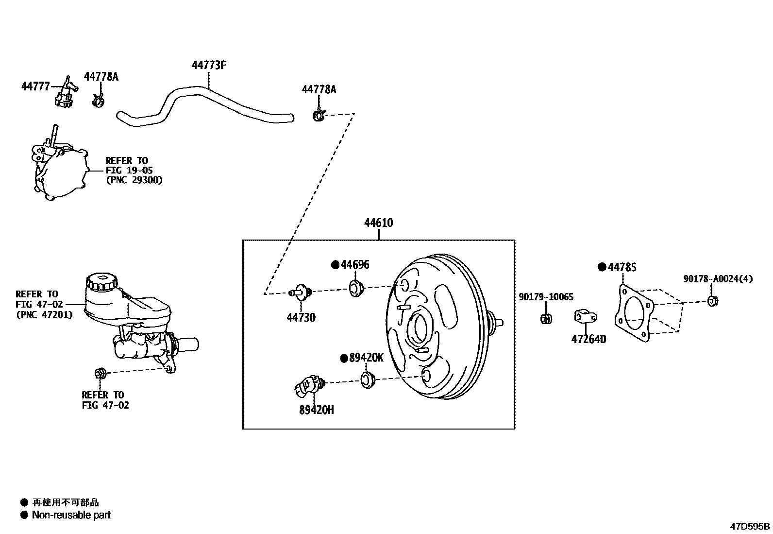 4703 — BRAKE BOOSTER & VACUUM TUBE