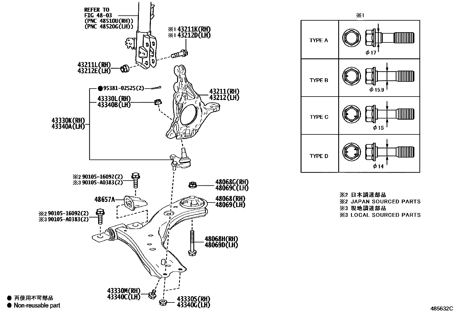 4802 — FRONT AXLE ARM & STEERING KNUCKLE