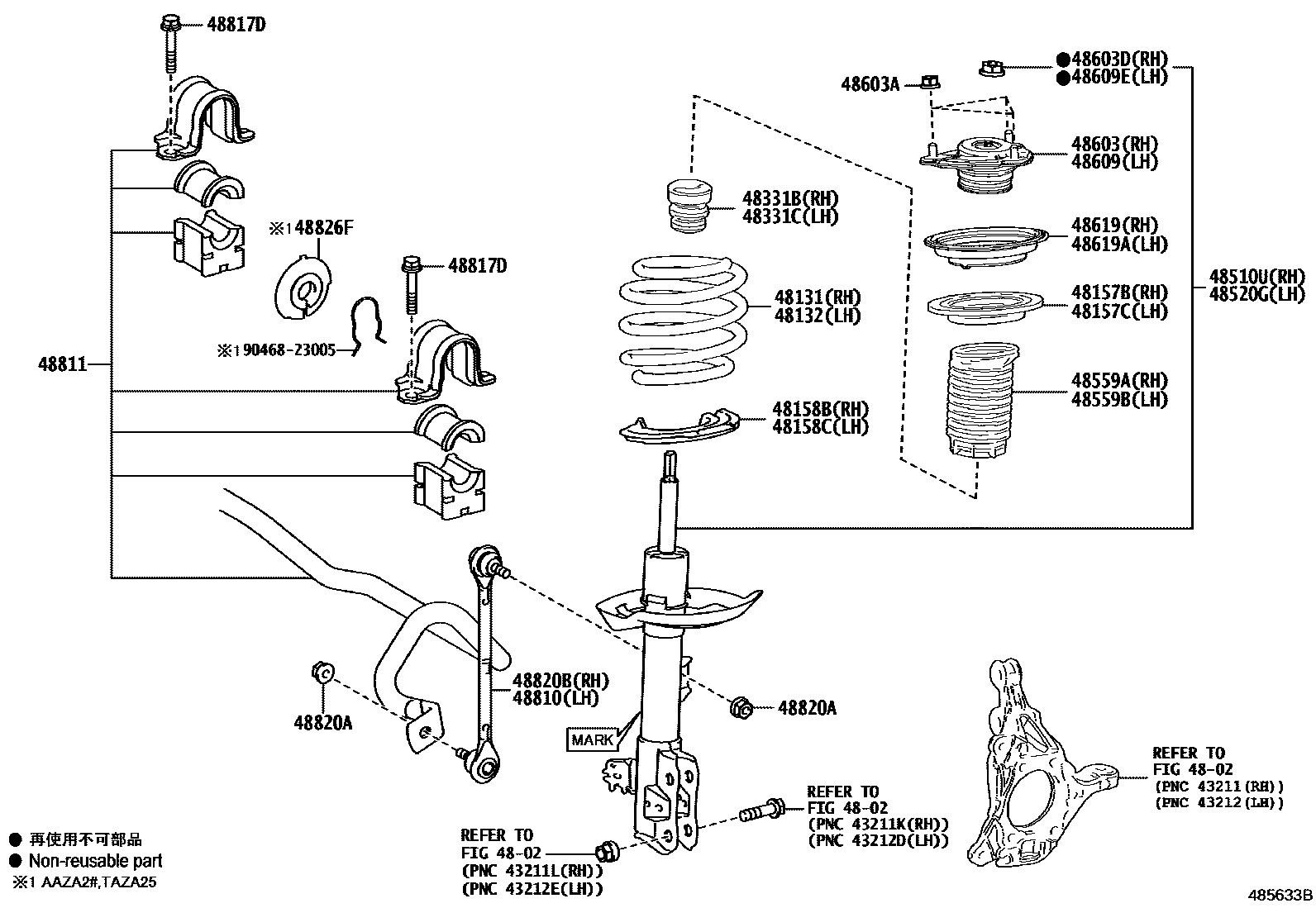4803 — FRONT SPRING & SHOCK ABSORBER