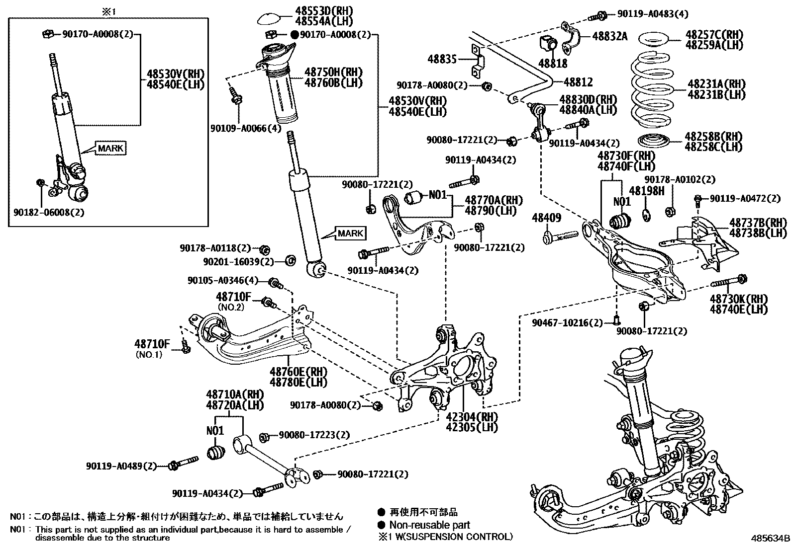 4804 — REAR SPRING & SHOCK ABSORBER