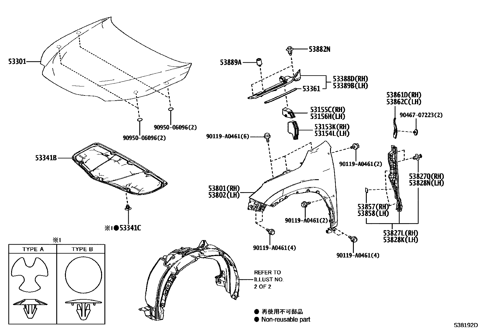 5302 — HOOD & FRONT FENDER