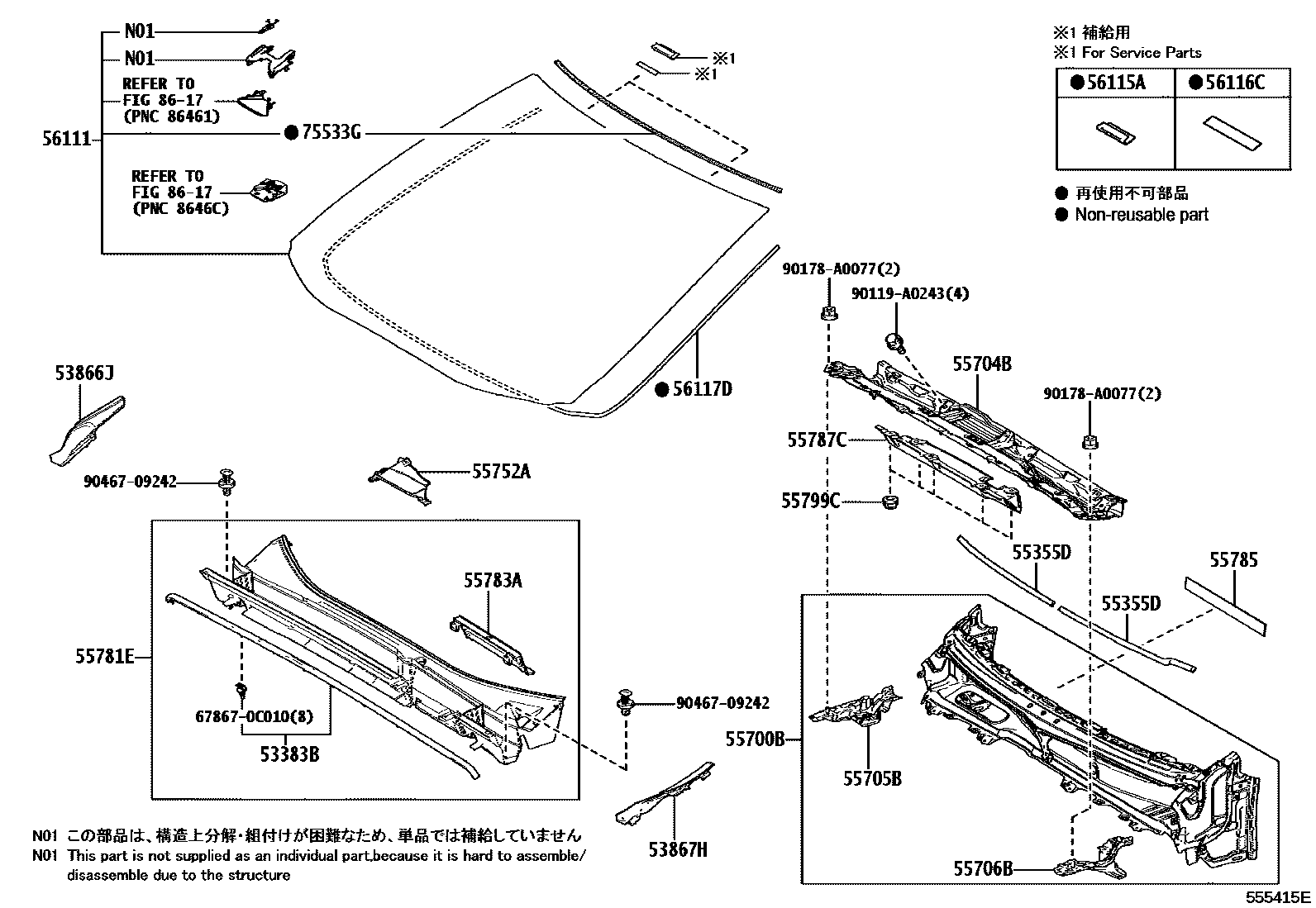 5503 — COWL PANEL & WINDSHIELD GLASS