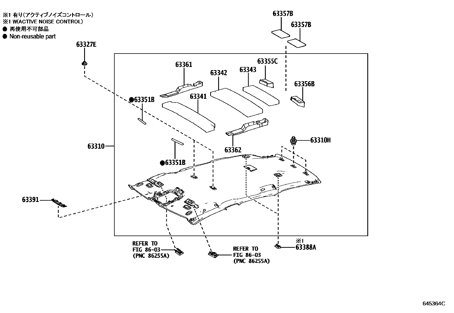 6402 — ROOF HEADLINING & SILENCER PAD