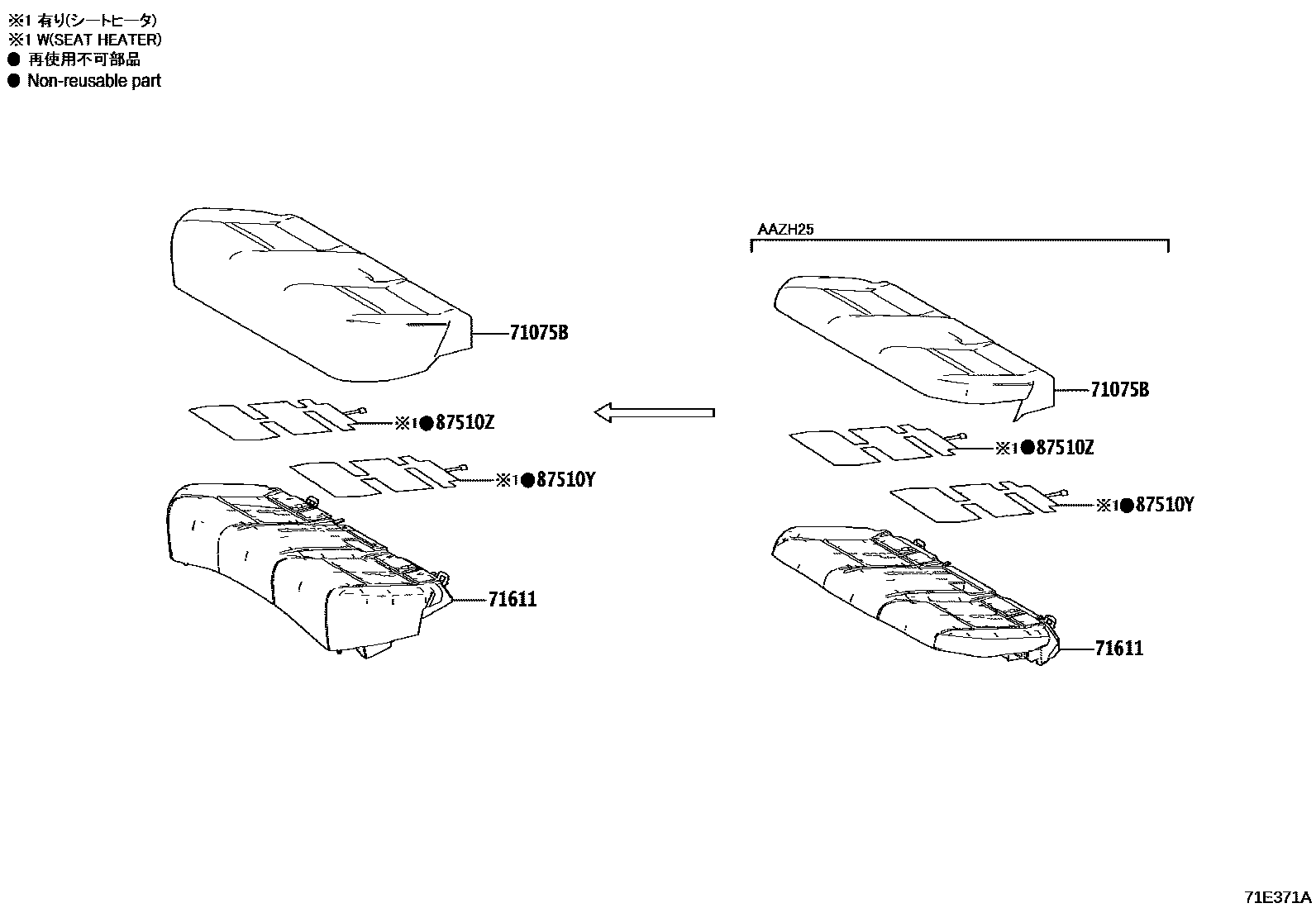 7102 — REAR SEAT & SEAT TRACK