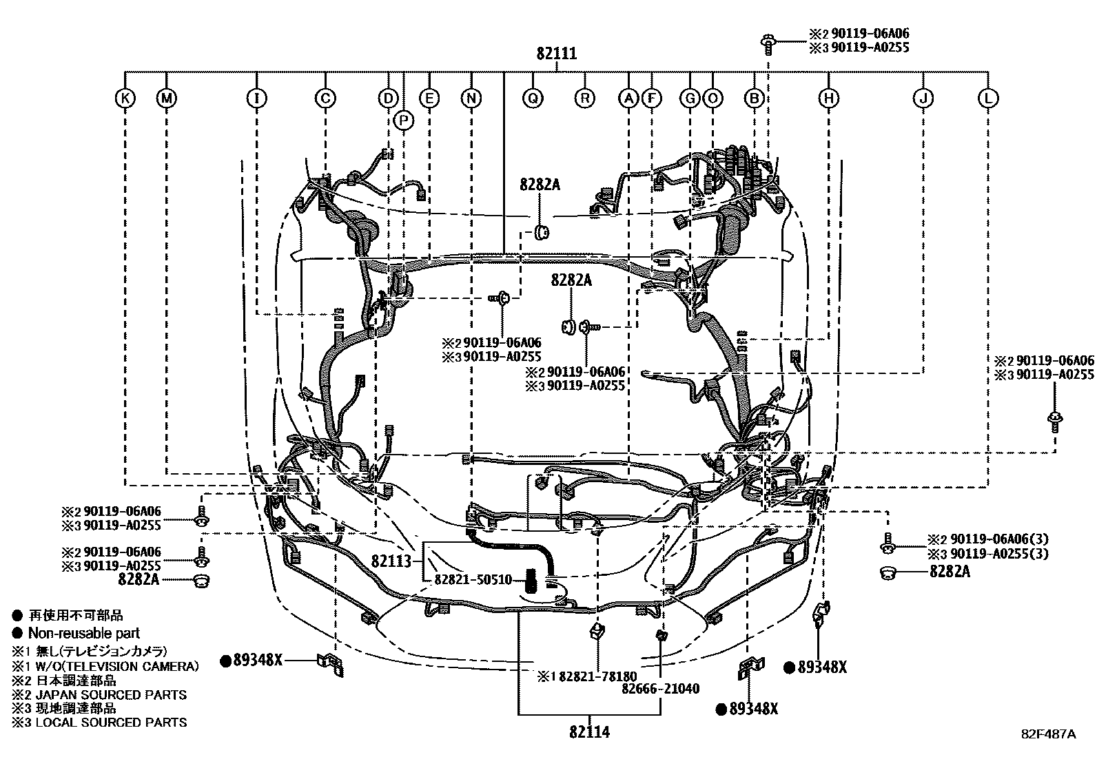8202 — WIRING & CLAMP