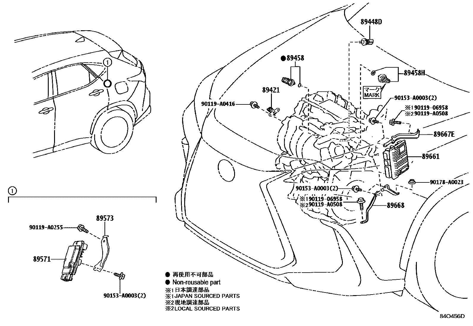8404 — ELECTRONIC FUEL INJECTION SYSTEM
