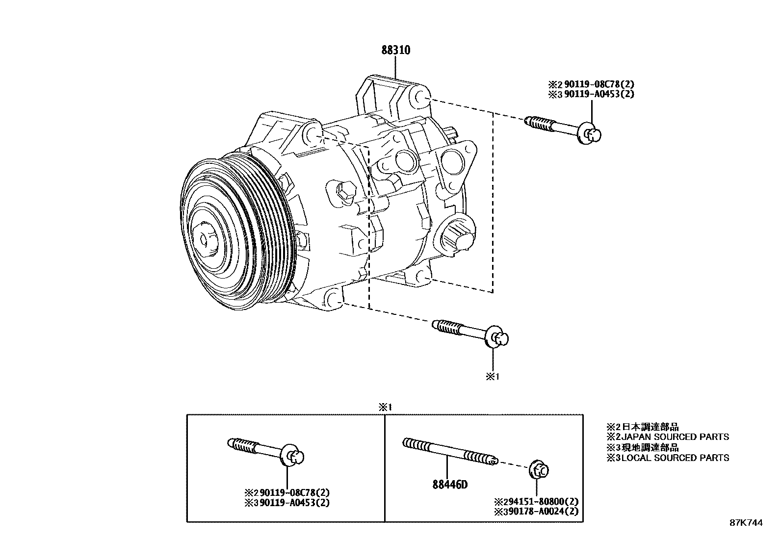 8719 — HEATING & AIR CONDITIONING - COMPRESSOR