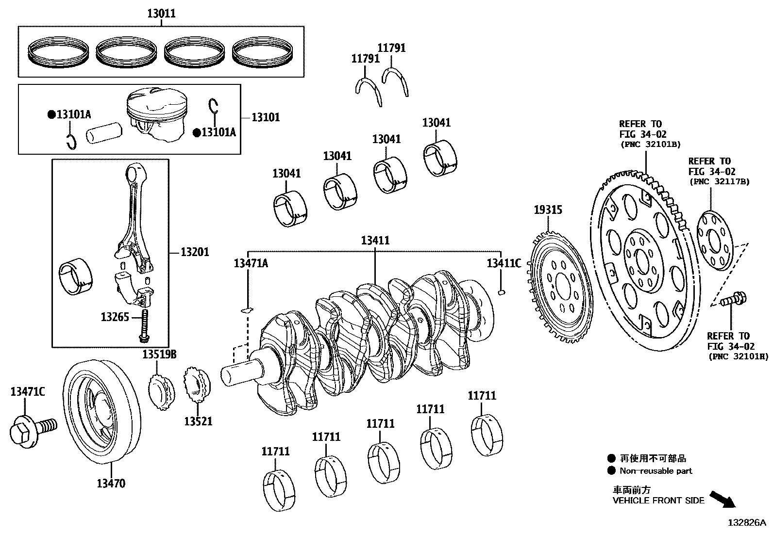 1301 — CRANKSHAFT & PISTON