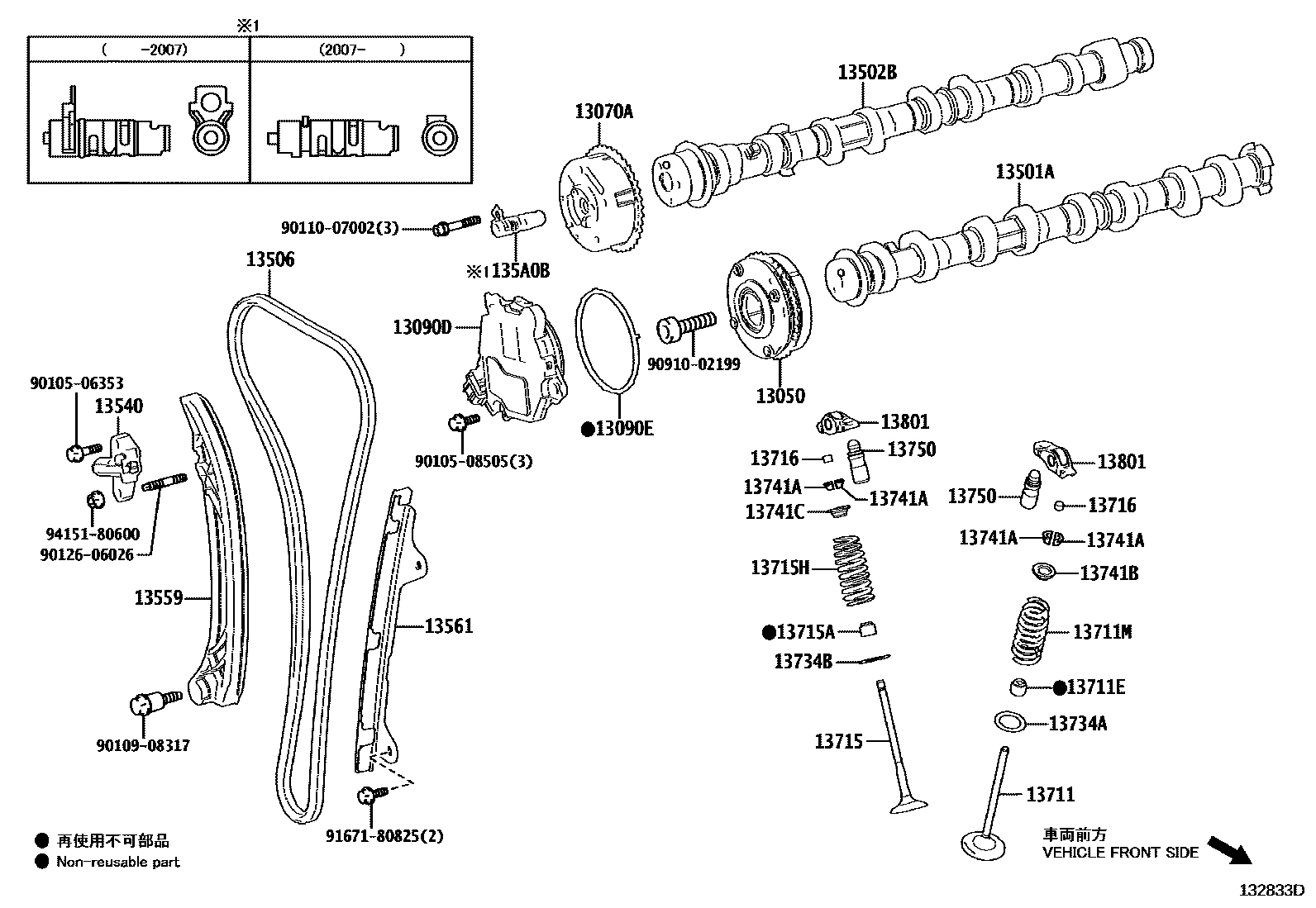 1302 — CAMSHAFT & VALVE